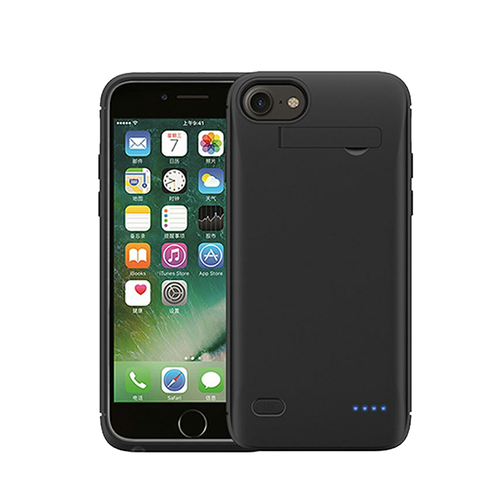 【5倍ポイント】【新品1年保証】 IPHONE 8 バッテリー内蔵ケース【5200mAh 3.7V】対応用 大容量 急速充電 PSE認証 互換バッテリパック スタンドA