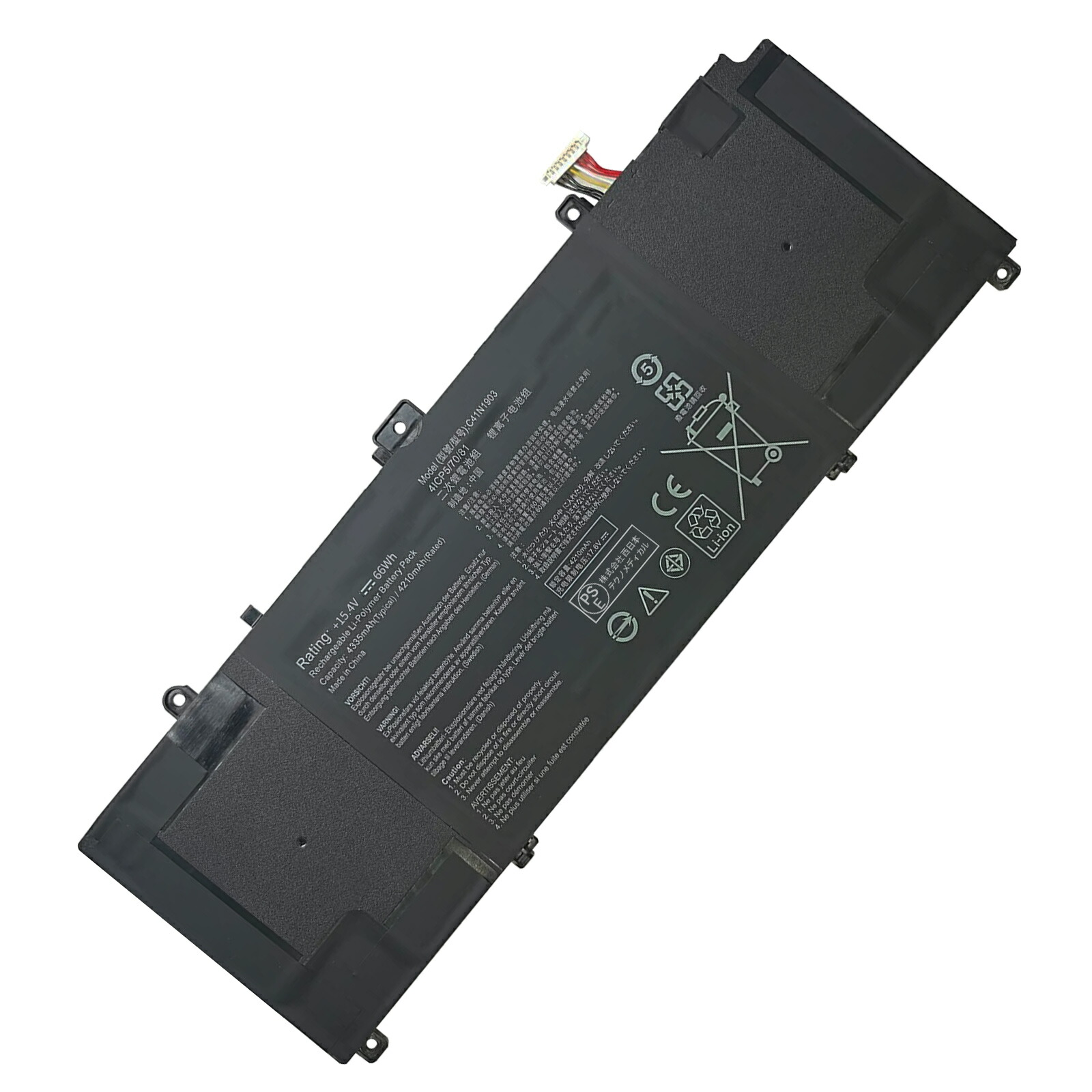 【5倍尖んがり】新品 ASUS C41N1903 取り替えっこ乾電池【4335mAh 12V】対適用業務 1年引きうける 高性能 PSE公許 取り替えっこバッテリ容器に並べる ZCP 2026CP-XIJP