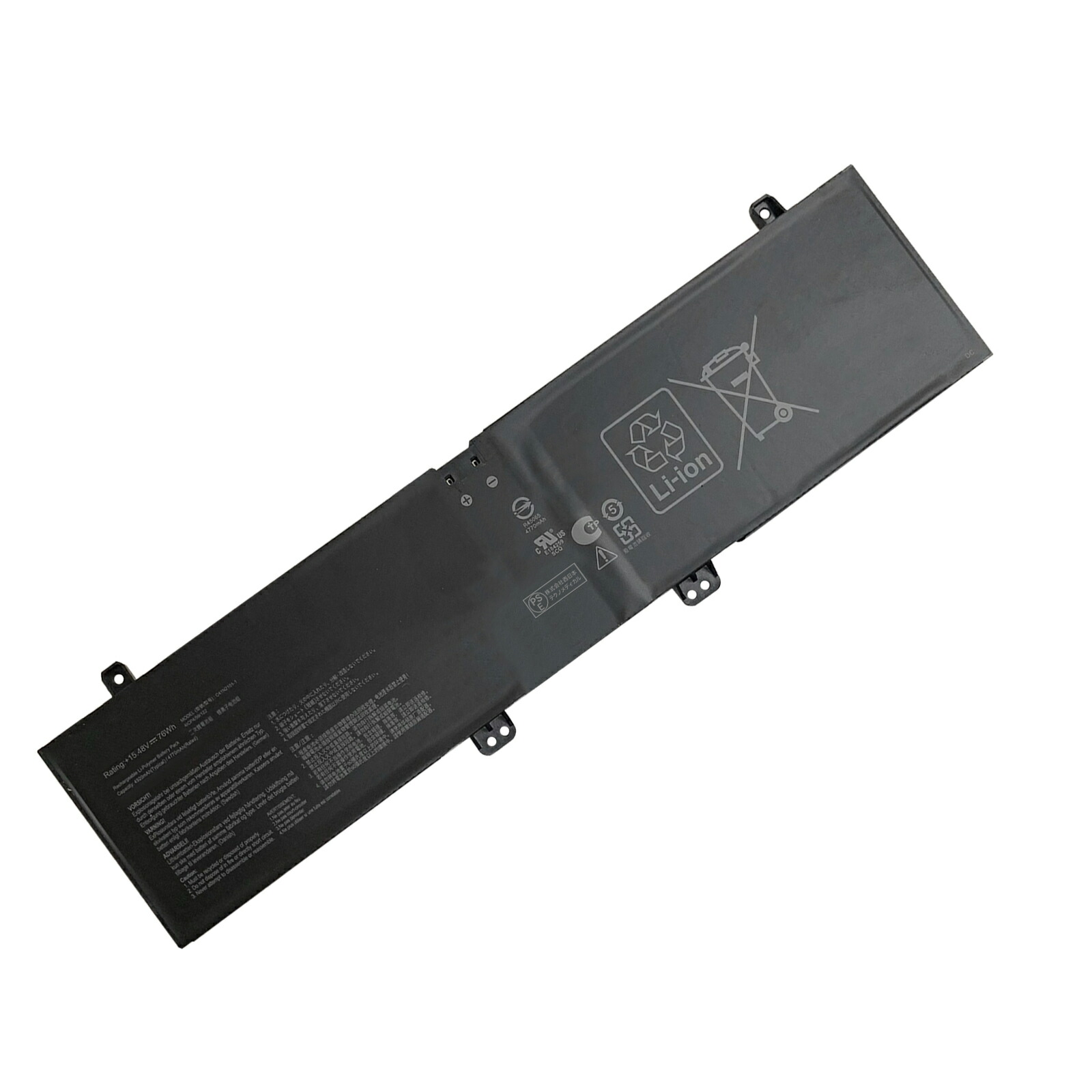 【5倍尖んがり】新品 C41N2101-1 取り替えっこ蓄電池【4770mAh 15.48V】対適用業務 1年引き受ける 高性能 PSE公証 取り替えっこバッテリ風呂敷き包み ZABH 2026ABH-XIJP