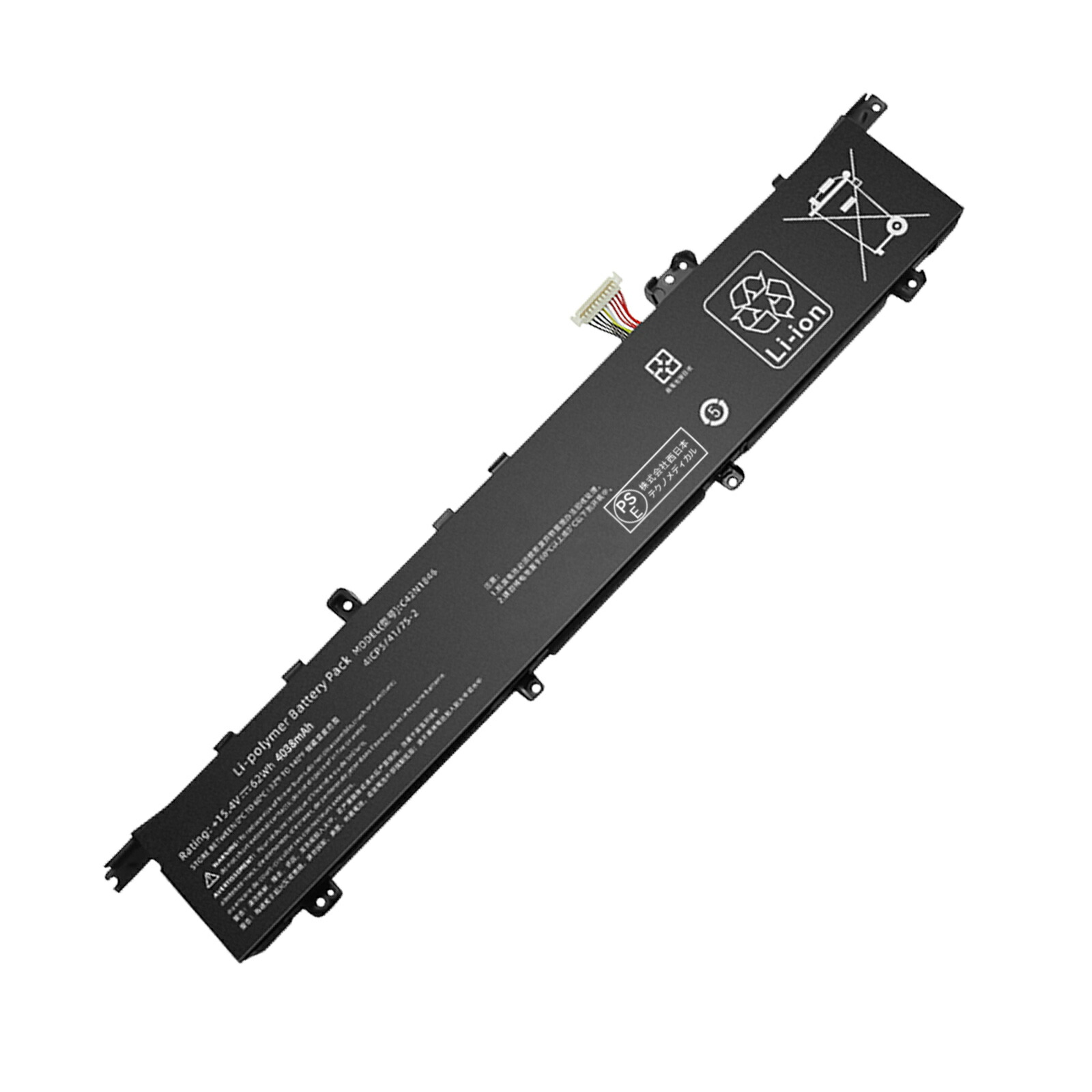 【5倍尖んがり】新品 ASUS UX581GV 取り替えっこ乾電池【4038mAh 15.4V】対適用業務 1年引きうける 高性能 PSE公許 取り替えっこバッテリ容器に並べる ZBQ 2026BQ-XIJP