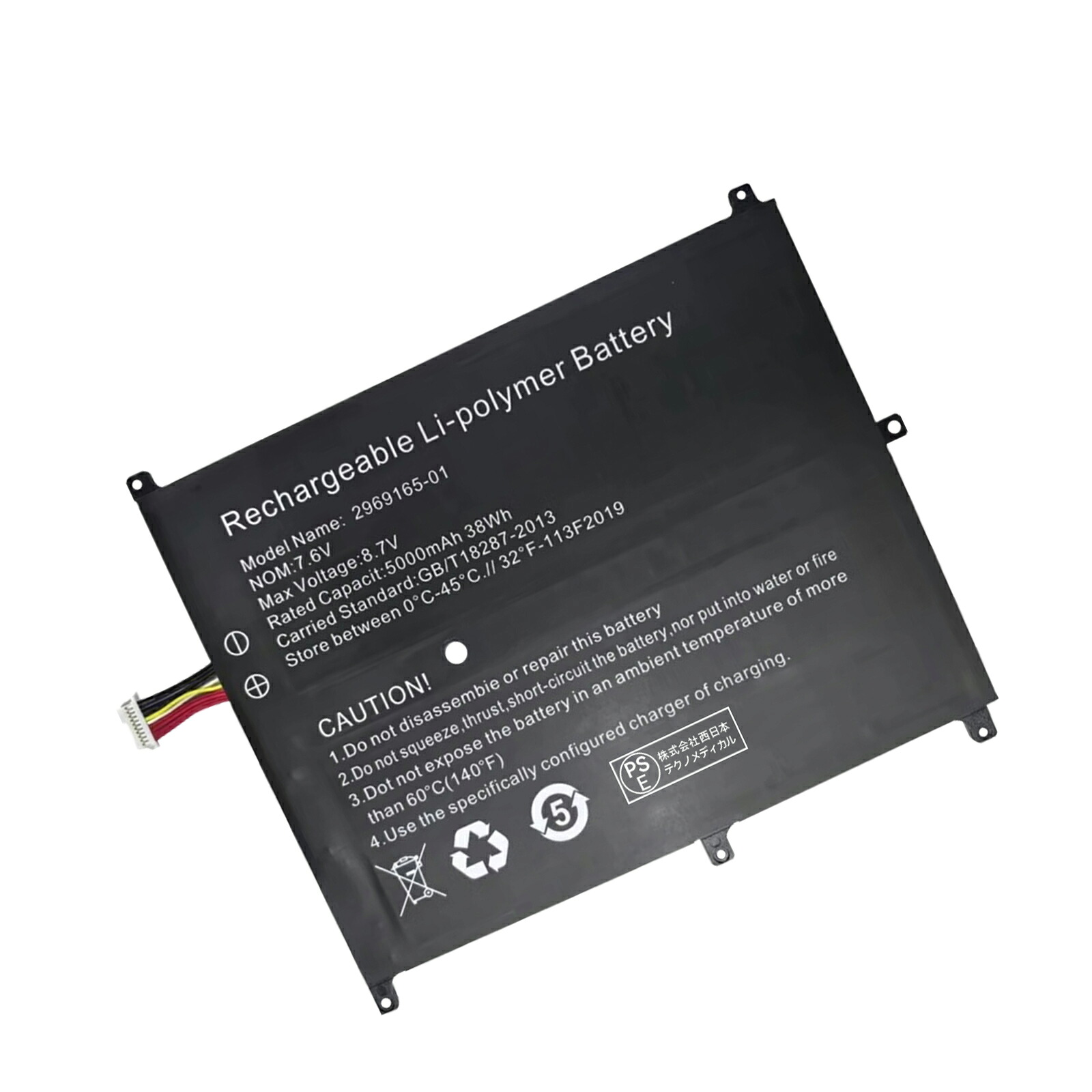 【5倍尖んがり】新品 CHUWI 2969165-2S 取り替えっこ蓄電池【5000mAh 8V】対適用業務 1年引き受ける 高性能 PSE公証 取り替えっこバッテリ風呂敷き包み ZABH 2026ABH-XIJP