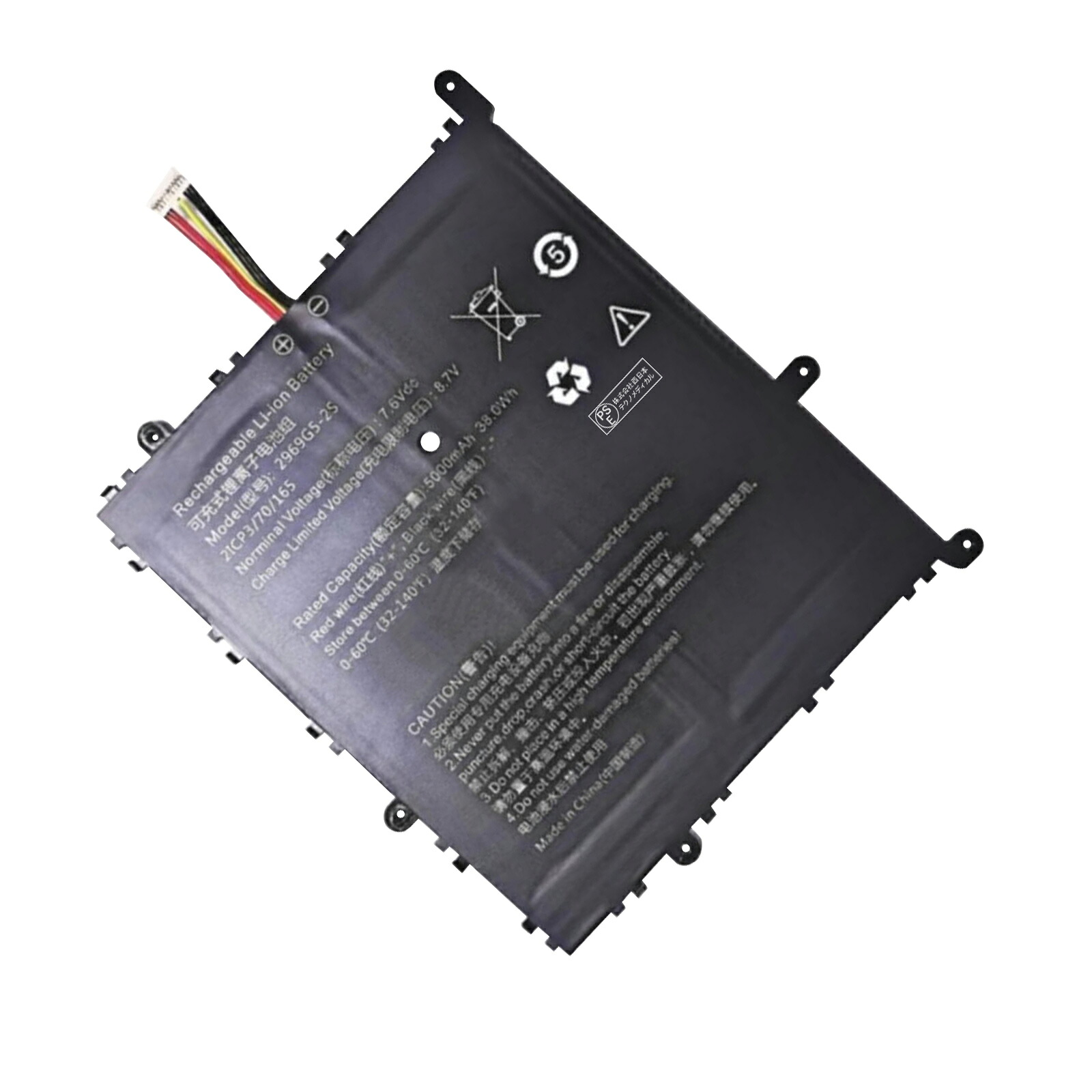 【5倍尖んがり】新品 CHUWI LarkBook X 取り替えっこ蓄電池【5000mAh 7.6V】対適用業務 1年引き受ける 高性能 PSE公証 取り替えっこバッテリ風呂敷き包み ZCM 2026コマーシャル-XIJP