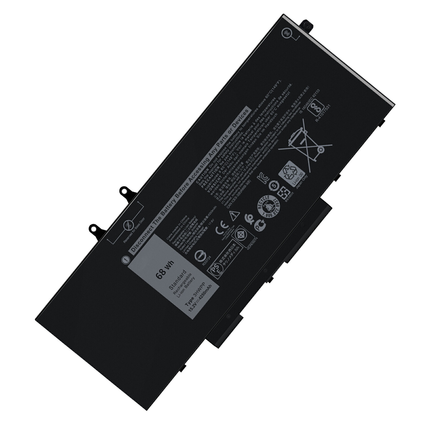 【5倍ポイント】新品 DELL Latitude 5511 互換バッテリー【4250mAh 15.2V】対応用 1年保証 高性能 PSE認証 互換バッテリパック YLI 2025LI-XIJP｜ココテクノ