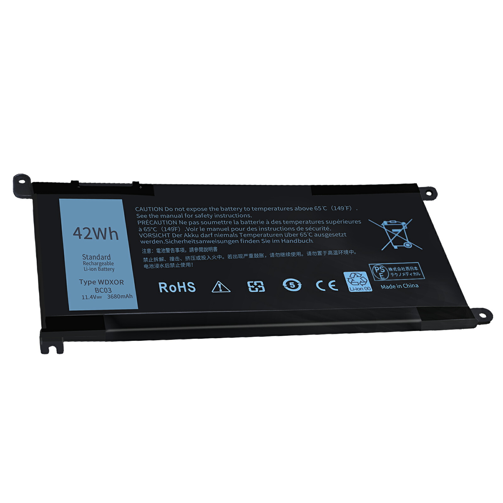 DELL - デル Inspiron 15R SE7520　新品SSD1TB　新品バッテリー 楽天市場】dell inspiron 15r se 7520 バッテリーの通販