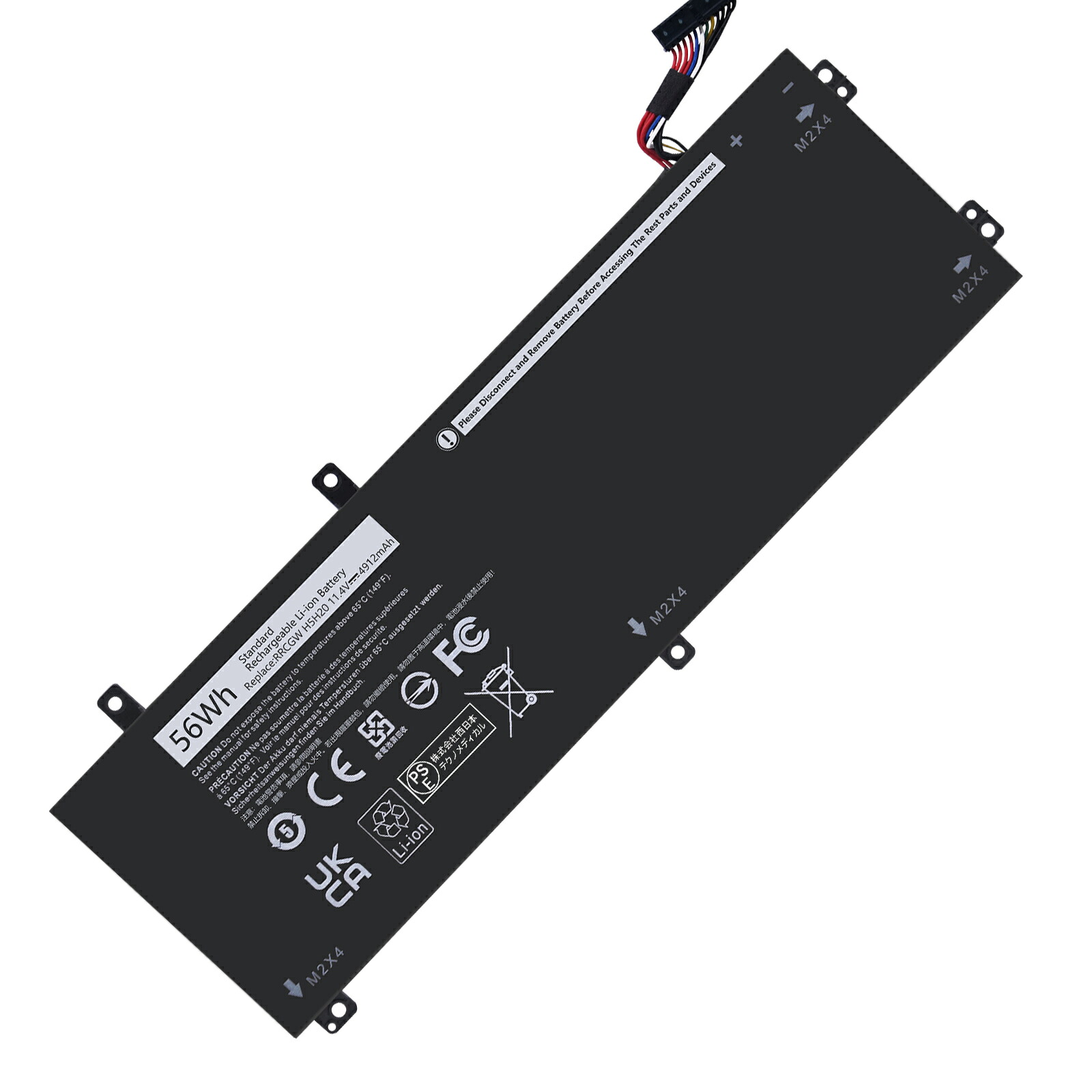【420円OFF&P5倍】新品 DELL H5H20 互換バッテリー【4912mAh 11.4V】対応用 1年保証 高性能 PSE認証 互換バッテリパック ZCP 2026CP-XIJP