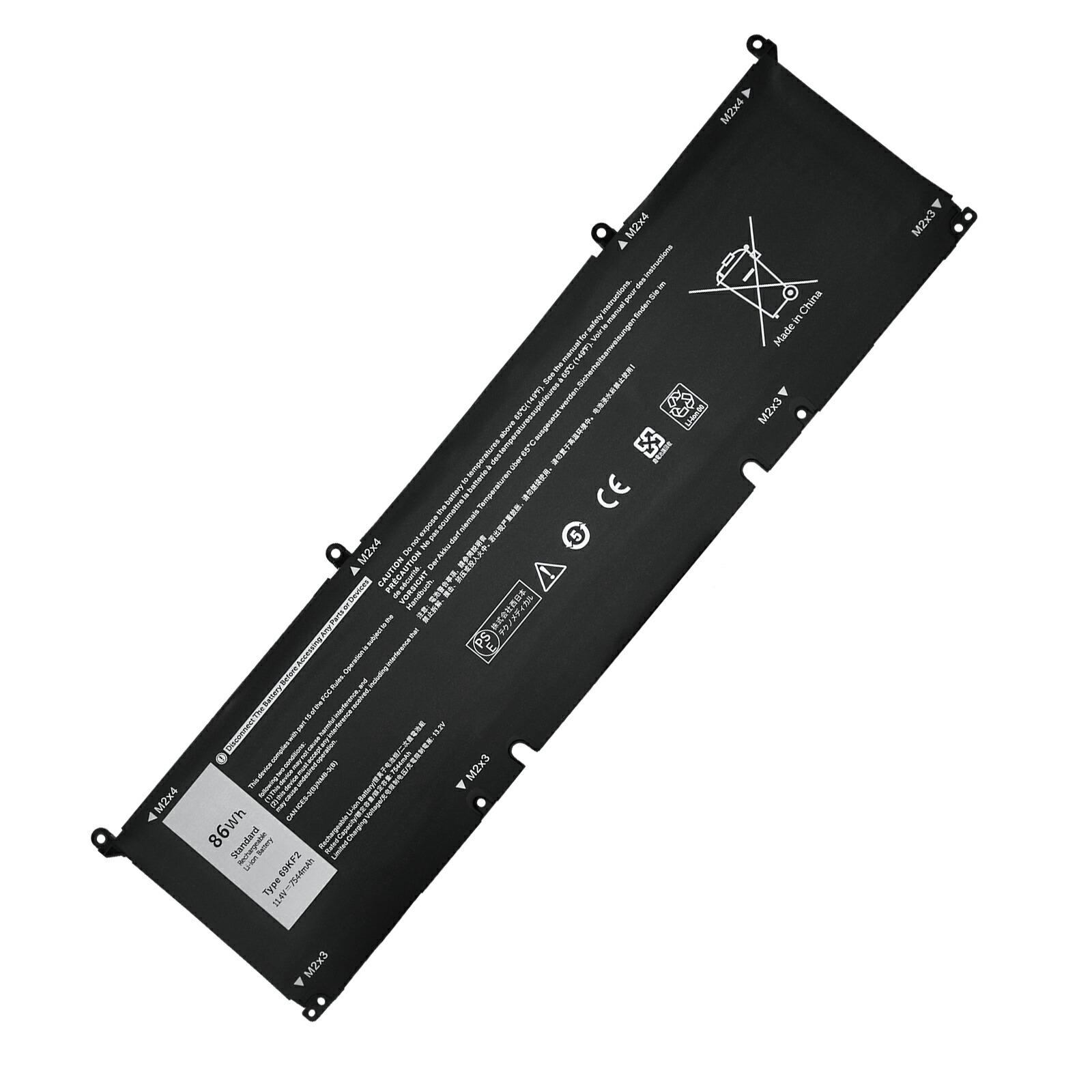 【5倍尖んがり】新品 DELL 69KF2 取り替えっこ蓄電池【7167mAh 11V】対適用業務 1年引き受ける 高性能 PSE公証 取り替えっこバッテリ容器に並べる YKZ 2025KZ-XIJP