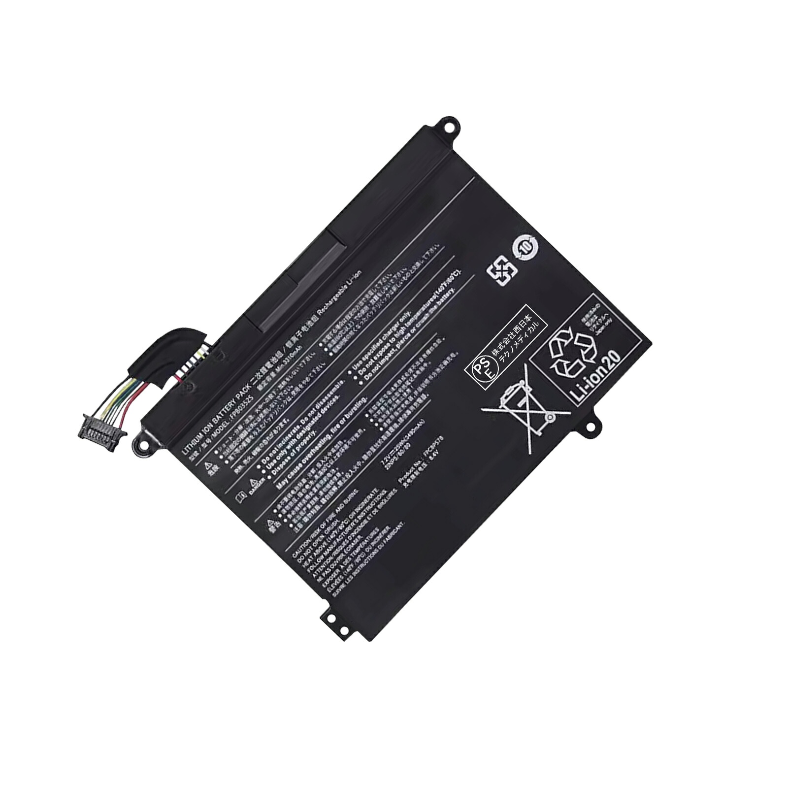 【5倍尖んがり】新品 Fujitsu FPB0352S 取り替えっこ蓄電池【490mAh 7.2V】対適用業務 1年引き受ける 高性能 PSE公証 取り替えっこバッテリ容器に並べる ZCB 2026CB-XIJP