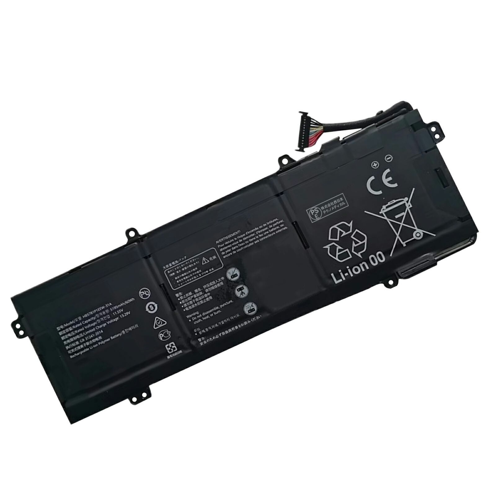 【5倍尖んがり】新品 HUAWEI HB5781P1EEW-31A 取り替えっこ乾電池【5195mAh 11.55V】対適用業務 1年引きうける 高性能 PSE公許 取り替えっこバッテリ容器に並べる ZCL 2026CL-XIJP