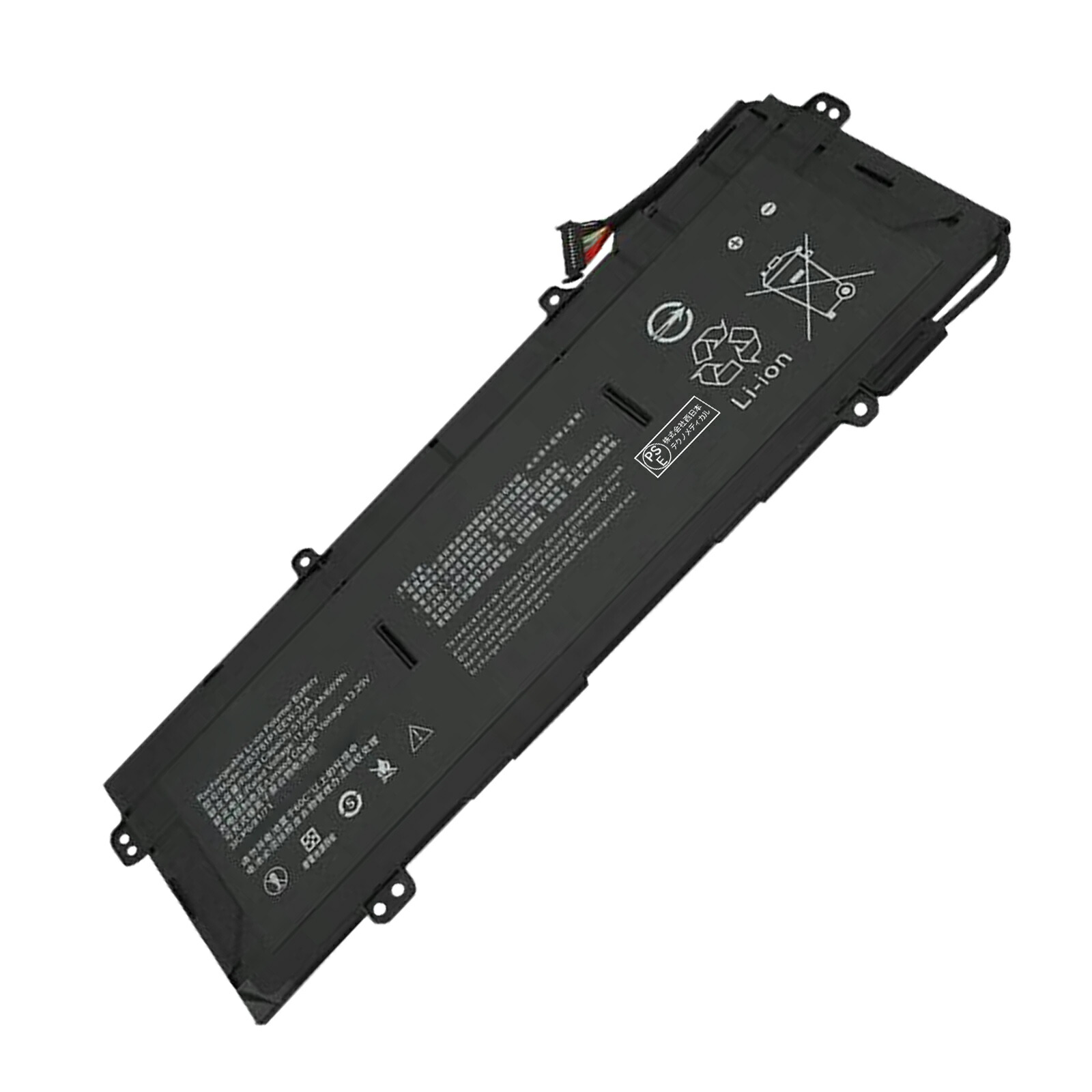 【5倍尖んがり】新品 HUAWEI HKD-W56HKD-W76 取り替えっこ蓄電池【5195mAh 11.55V】対適用業務 1年引き受ける 高性能 PSE公証 取り替えっこバッテリ容器に並べる ZABG 2026ABG-XIJP