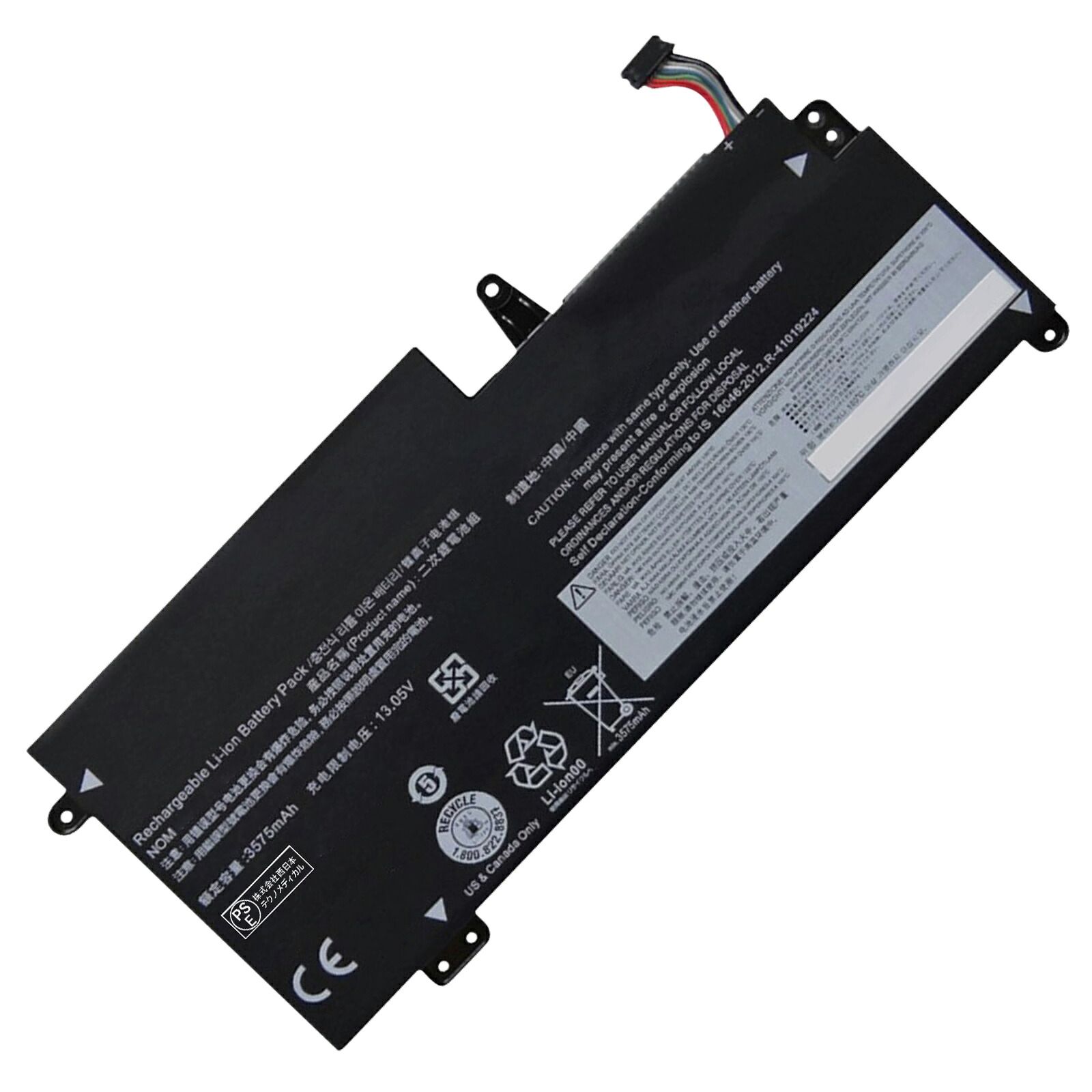 【10倍ポイント】新品 LENOVO 01AV436 互換バッテリー【42Wh 11.4V】対応用 1年保証 高性能 PSE認証 互換バッテリパック YFX 2025FX-XIJP｜ココテクノ