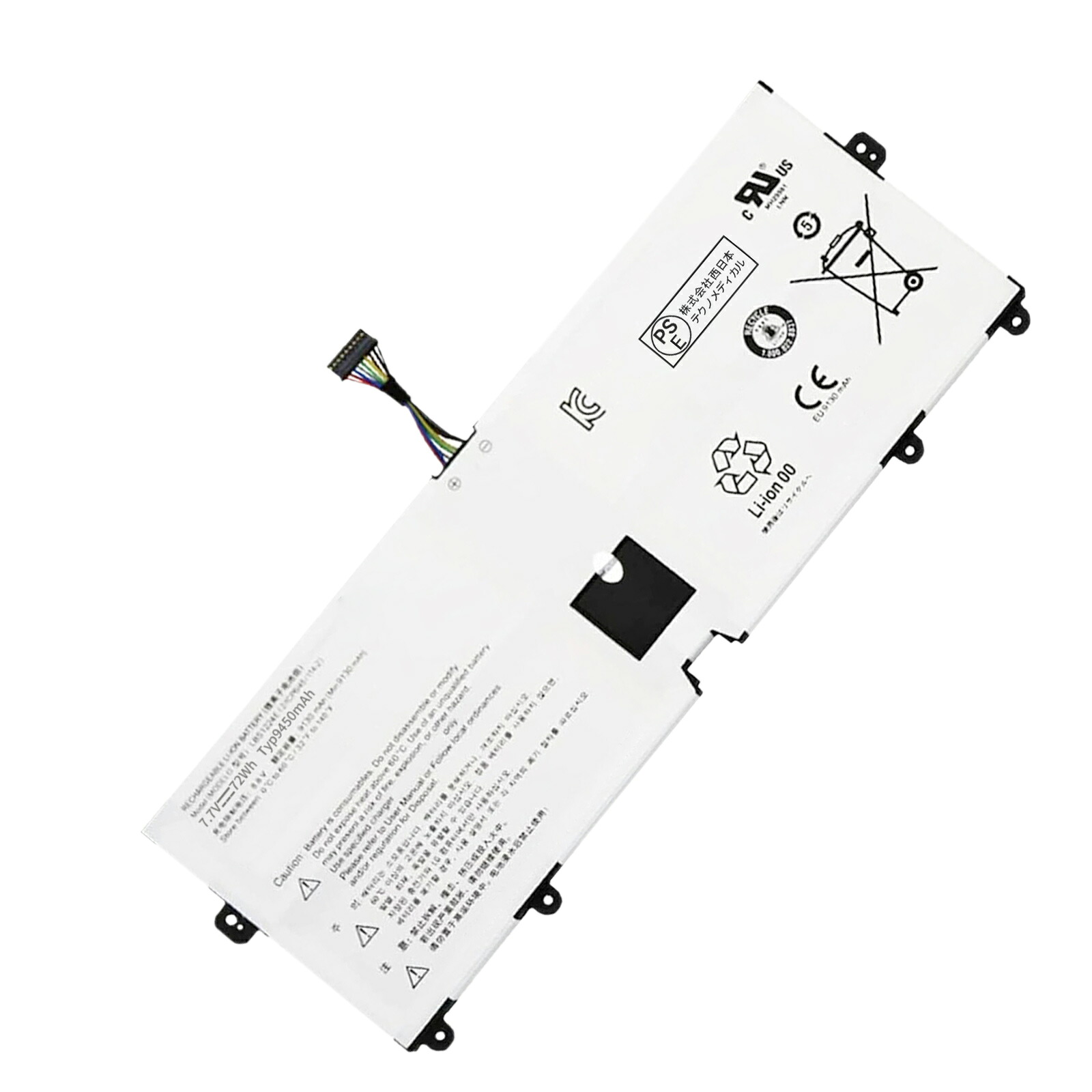 【1010円OFF\u0026P10倍】新品 LG LBS1224E 取り替えっこ蓄電池【72mAh 8V】対適用業務 1年引き受ける 高性能 PSE公証 取り替えっこバッテリ容器に並べる YFX 2025FX-XIJP