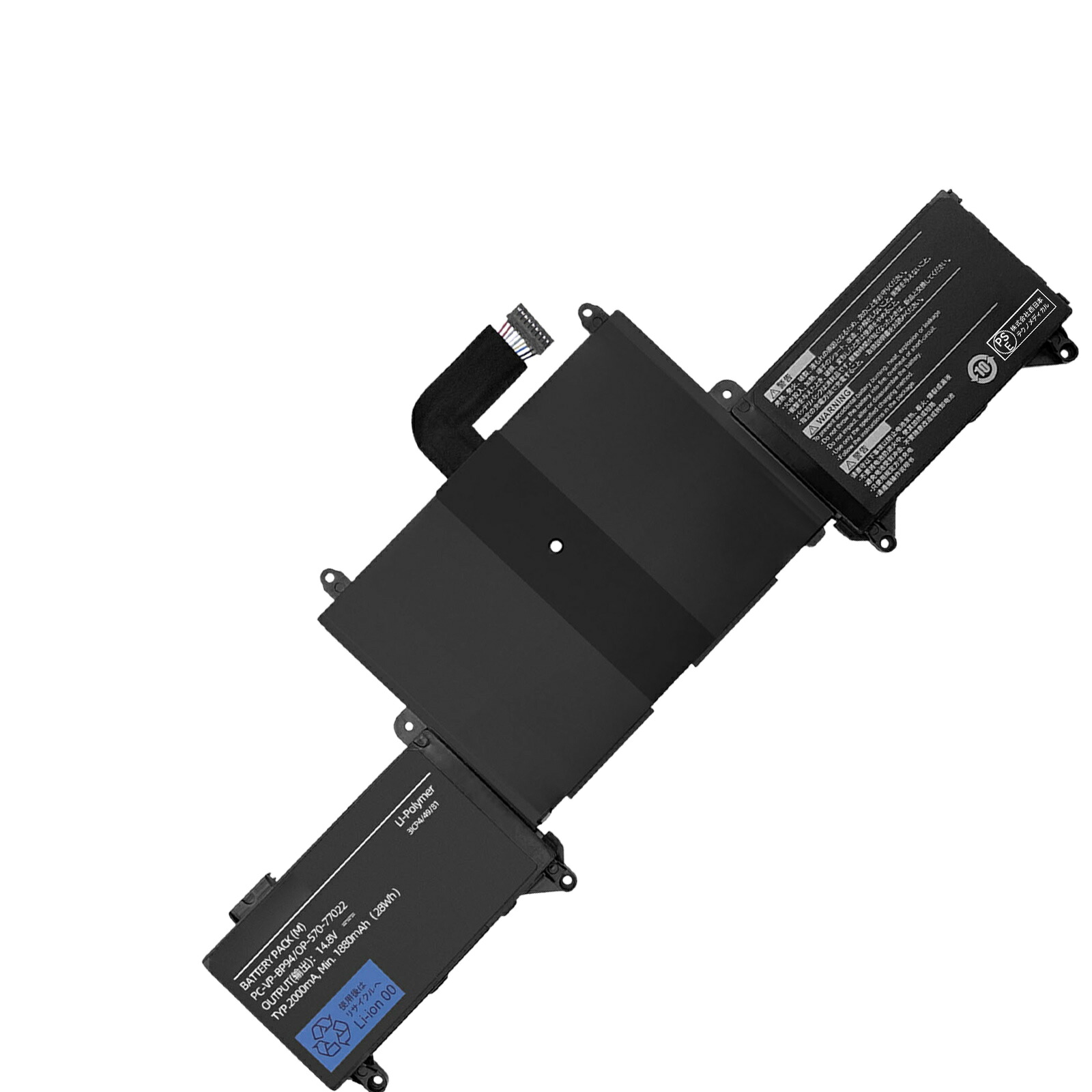 【5倍ポイント】【増量】 PC-VP-BP94 OP-570-77022 14.8V 2000mAh 28Wh for LZ750 / NSB LZ650 / NS LZ550 / NS PC-VK16TG PC-VK17TGS 高性能 PC 互換 バッテリー ZCM 2026CM-XIJP
