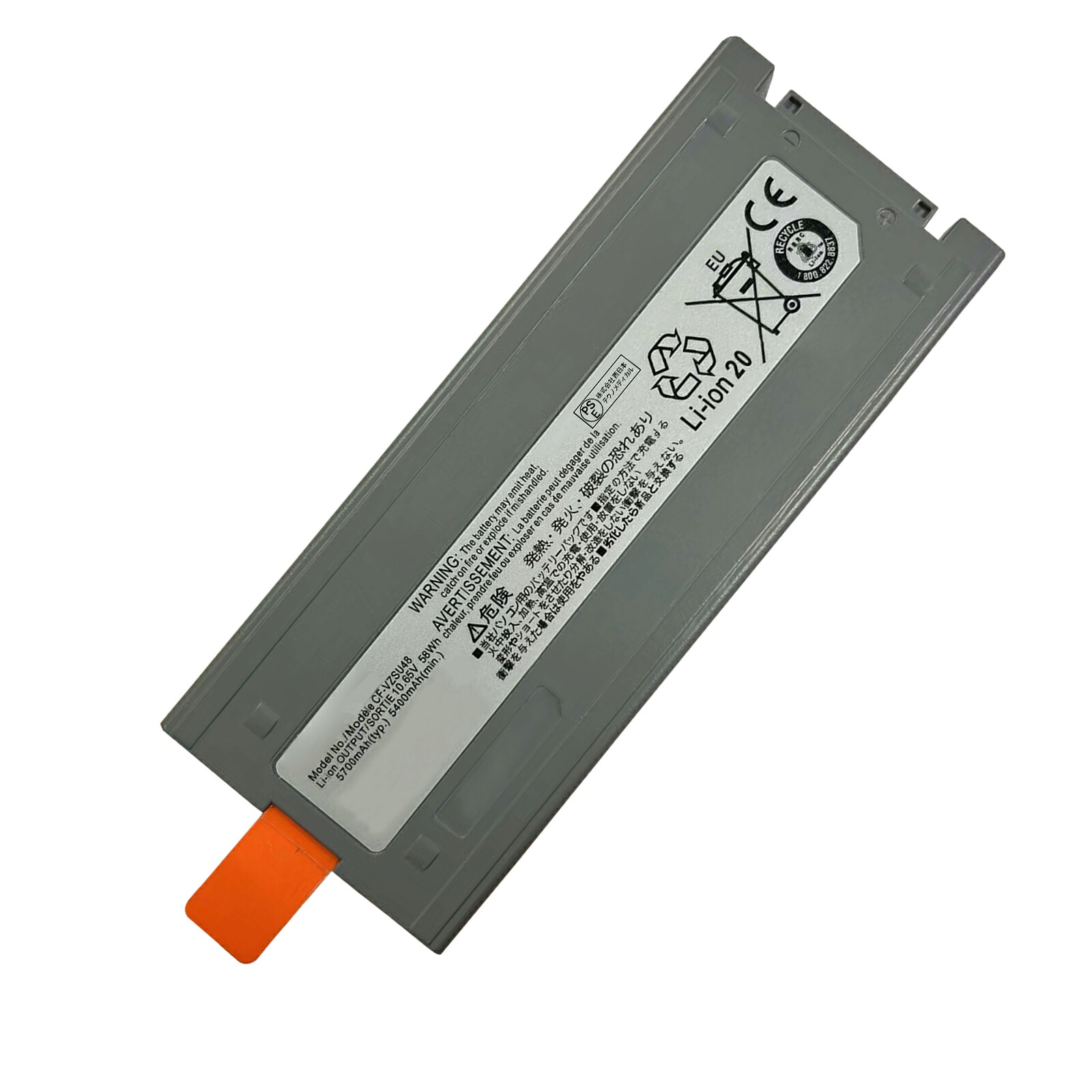 【435円OFF&P10倍】新品 Panasonic CF-VZSU30A 互換バッテリー【5700mAh 11V】対応用 1年保証 高性能 PSE認証 互換バッテリパック YFX 2025FX-XIJP｜ココテクノ