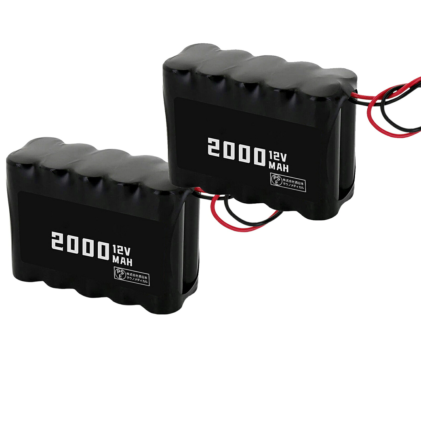 【1060円OFF\u0026P10倍】新品 547331 50*29*72mm 互換バッテリー【2000mAh 12V】対応用 1年保証 高性能 PSE認証 互換バッテリパック YGC 2025GC-XIJPD