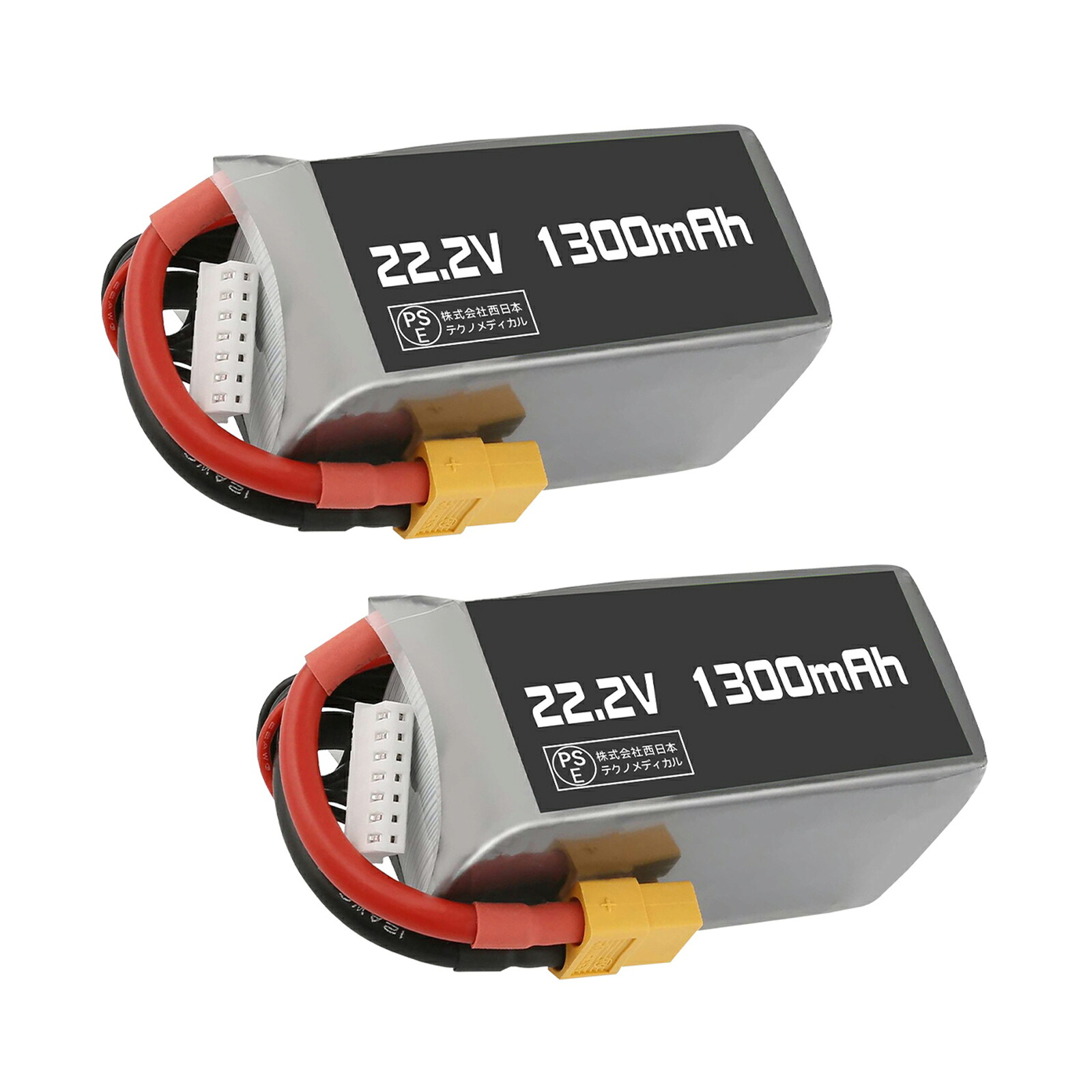 【385円OFF\u0026P10倍】新品 XT60繋ぎ 取り替えっこ蓄電池【1300mAh 22.2V】対適用業務 1年引き受ける 高性能 PSE公証 取り替えっこバッテリ風呂敷き包み YGC 2025GC-XIJPD