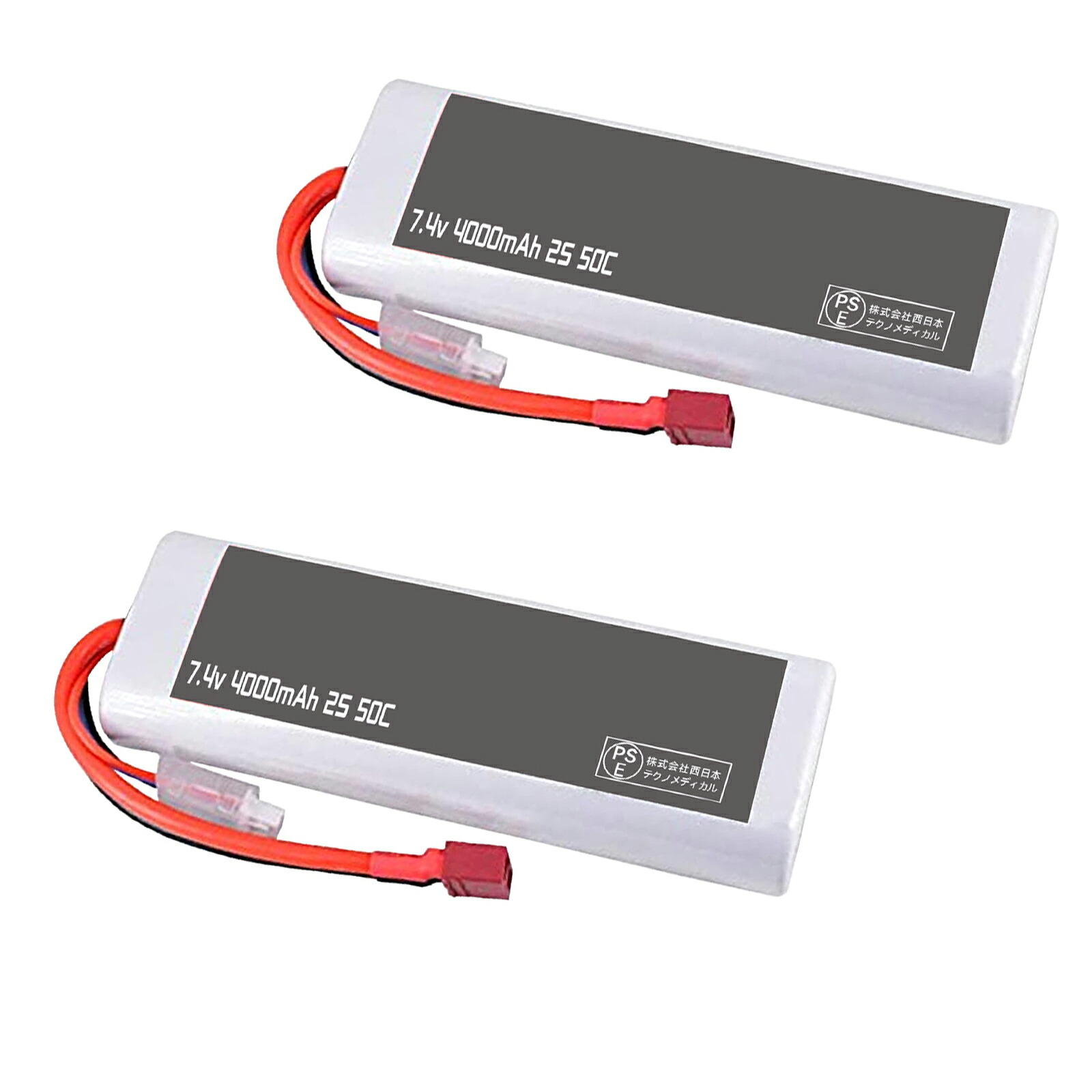 【1015円OFF&P5倍】新品 2S50C0 Tプラグ 135*45*24mm 互換バッテリー【4000mAh 7.4V】対応用 1年保証 高性能 PSE認証 互換バッテリパック YGC 2025GC-XIJPAB