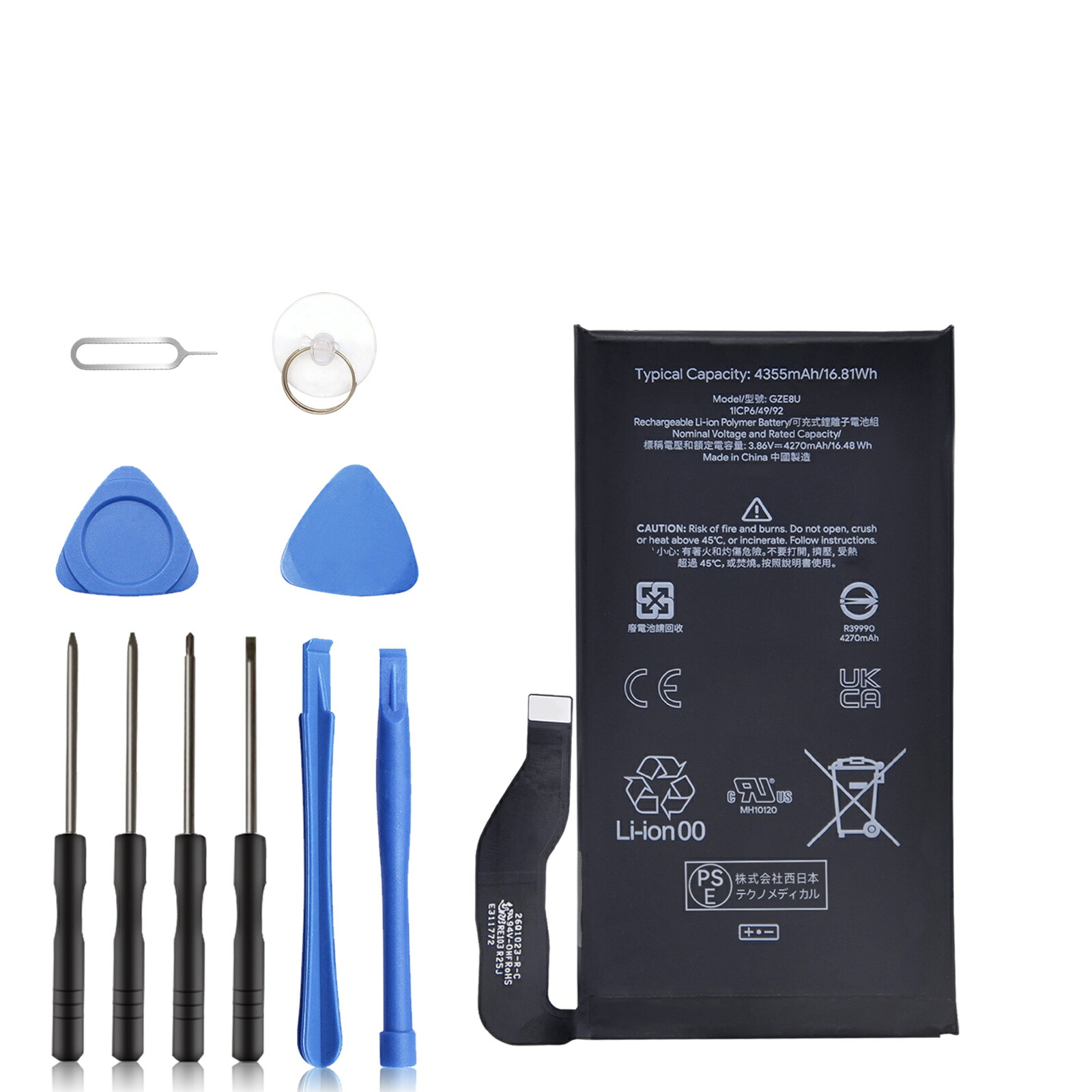 楽天市場】【490円OFF&P10倍】新品 Google Pixel 7A 互換バッテリー