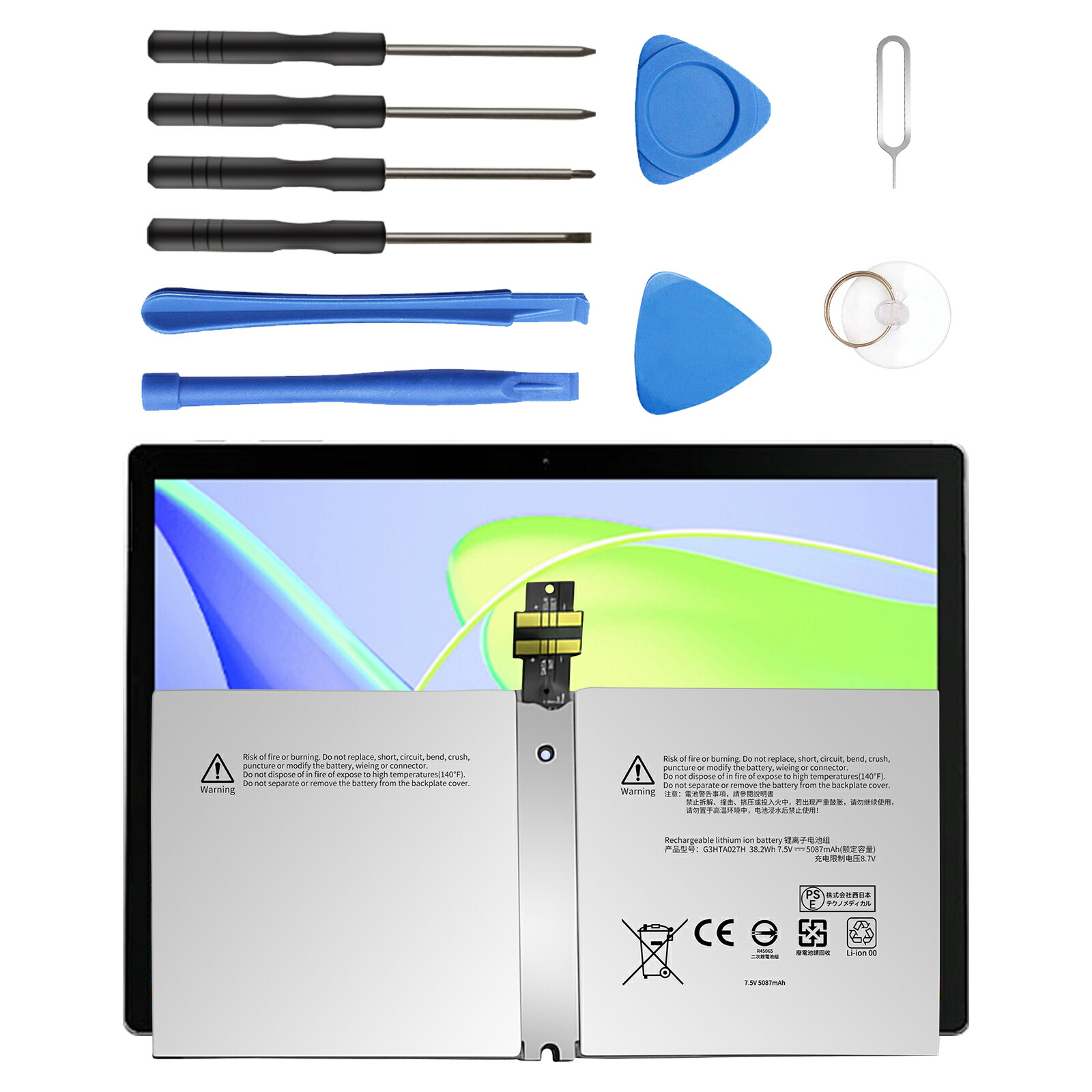【420円OFF&P5倍】新品 Microsoft Surface Pro 4 1724 互換バッテリー 【5087mAh 7.5V】 対応用 1年保証 高性能 PSE認証 互換バッテリパック YLA 2025LA-XIJP