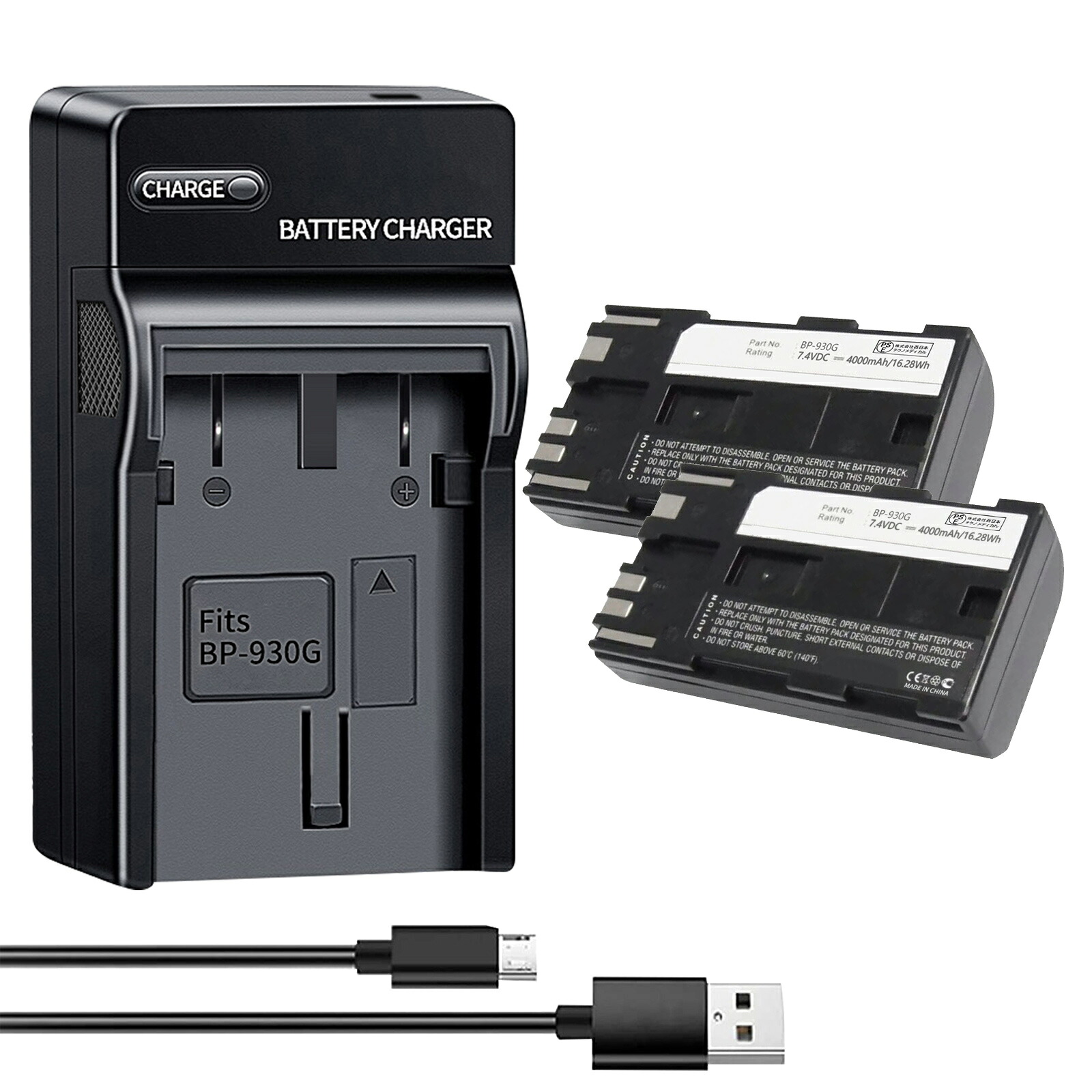【10倍ポイント】新品 Canon XHA1 互換バッテリー【2200mAh 7V】対応用 1年保証 高性能 リチャージャブルバッテリー リチウムイオンバッテリー デジタルカメラ デジカメ 充電池 YGB 2025GB-XIJPD｜ココテクノ