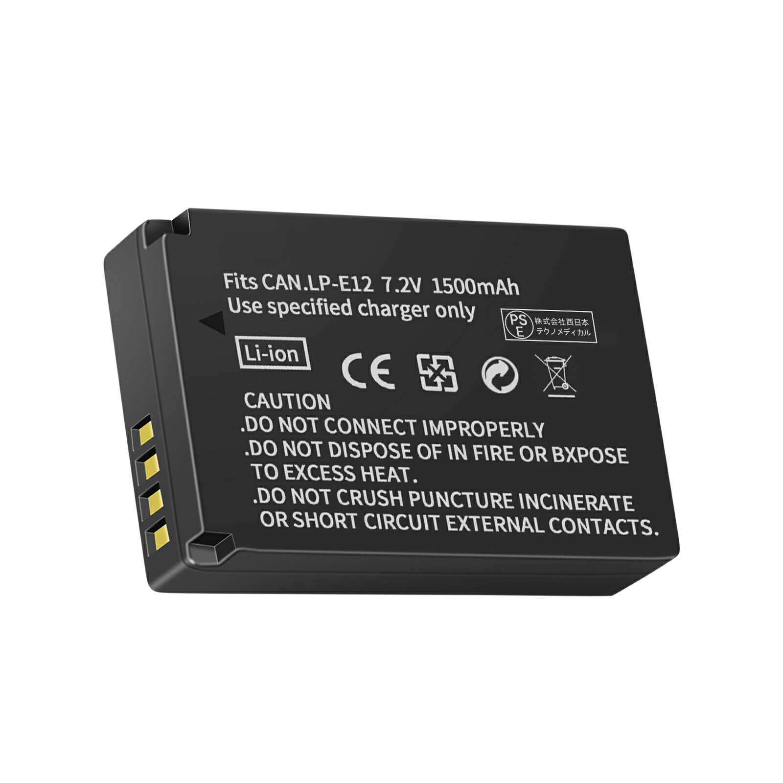 楽天市場】キャノン カメラ本体で残量表示可能 Canon KissX7・EOSM