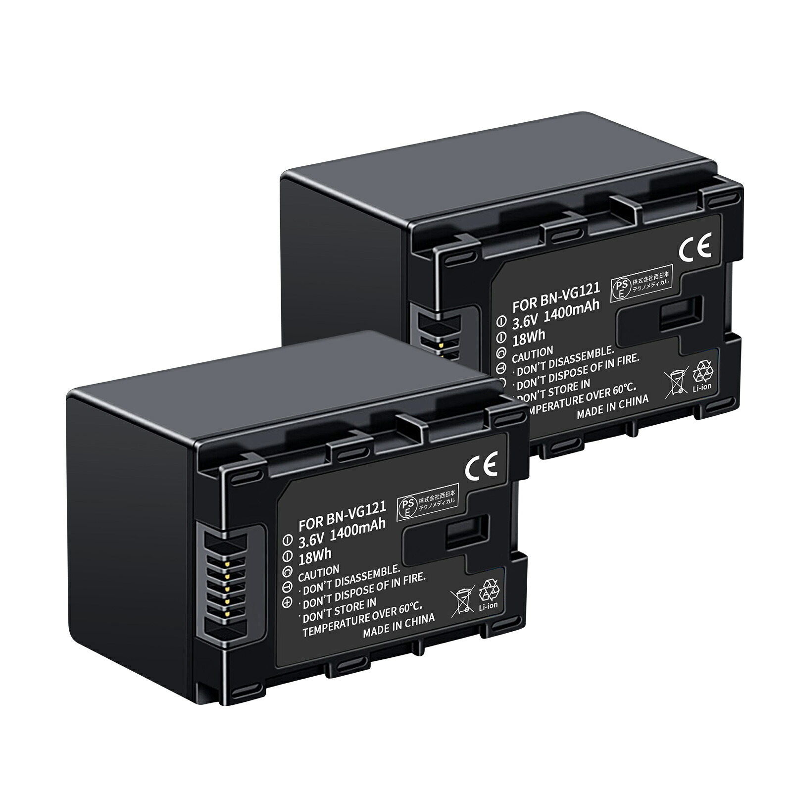 【1025円OFF&P10倍】新品 JVC BN-VG121 互換バッテリー【1400mAh 4V】対応用 1年保証 高性能 リチャージャブルバッテリー リチウムイオンバッテリー デジタルカメラ デジカメ 充電池 YGC 2025GC-XIJP