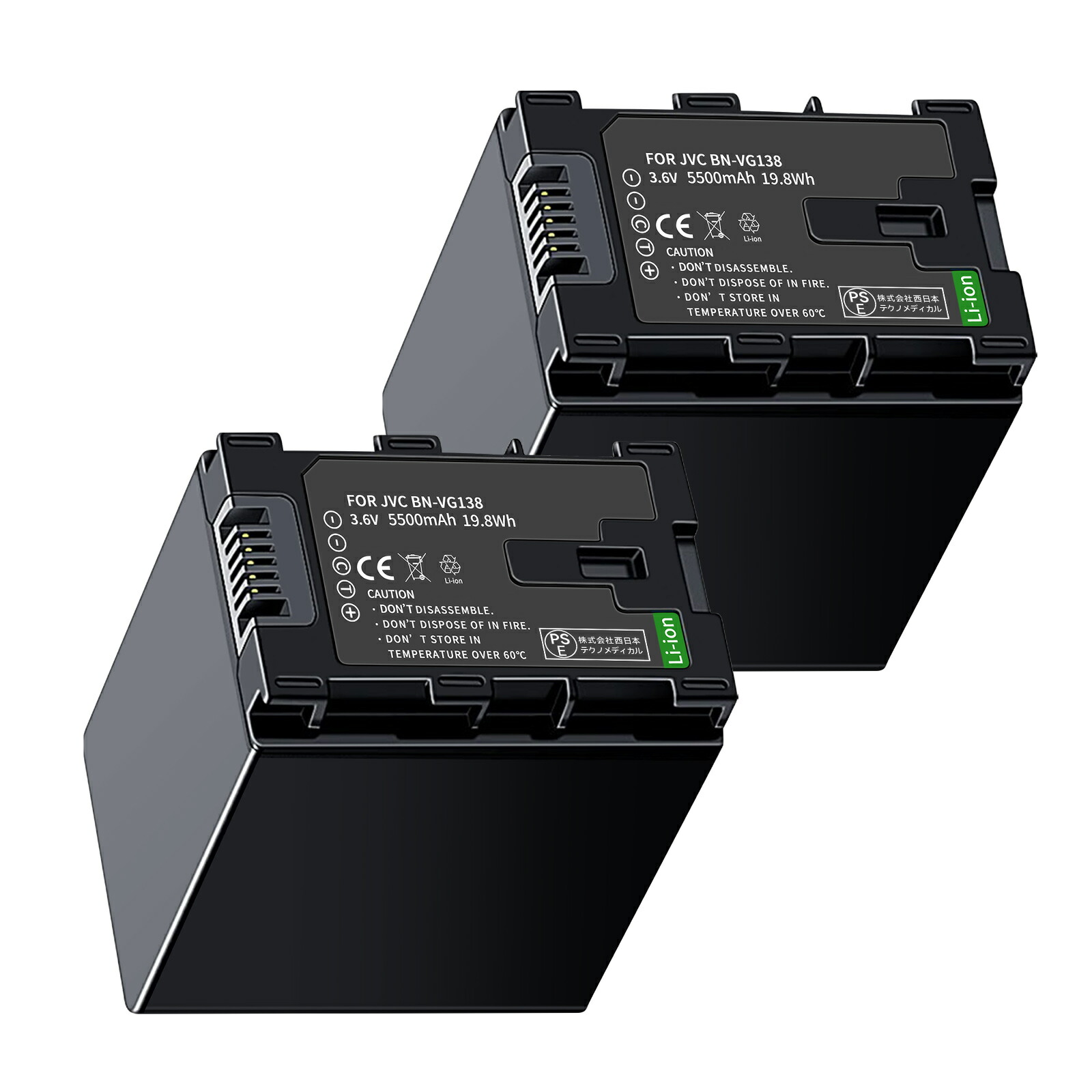 【1025円OFF&P10倍】新品 JVC BN-VG129 互換バッテリー【4450mAh 4V】対応用 1年保証 高性能 リチャージャブルバッテリー リチウムイオンバッテリー デジタルカメラ デジカメ 充電池 YGC 2025GC-XIJP