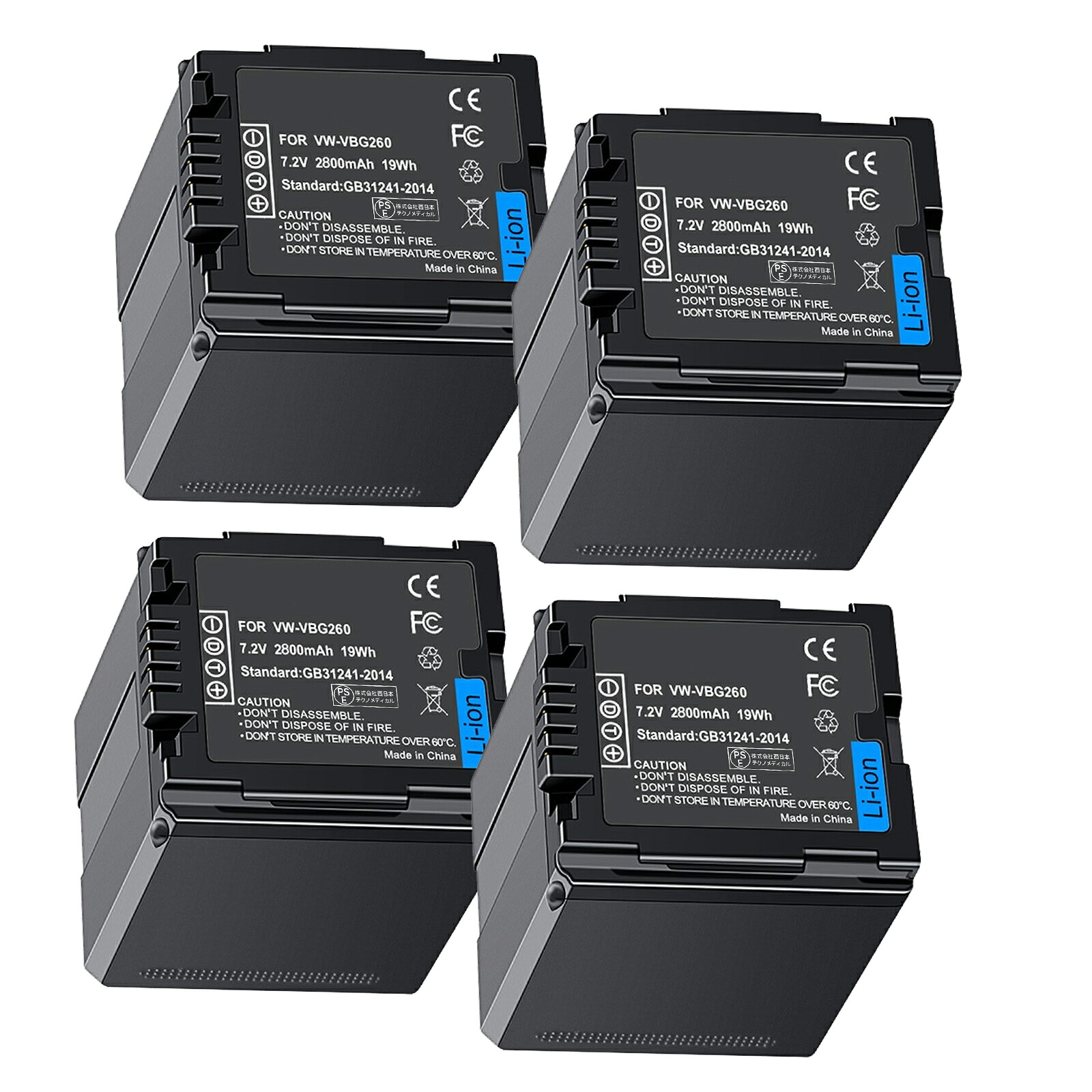【1035円OFF&P5倍】新品 PANASONIC VW-VBG260-K 互換バッテリー【2800mAh 7V】対応用 1年保証 高性能 リチャージャブルバッテリー リチウムイオンバッテリー デジタルカメラ デジカメ 充電池 YGB 2025GB-XIJPACD|ココテクノ