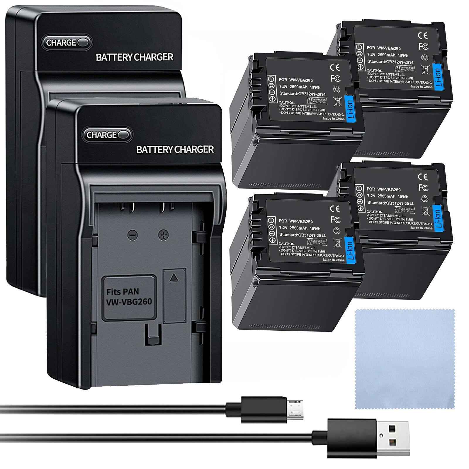 【1035円OFF&P5倍】新品 PANASONIC HDC-TM750 互換バッテリー【2800mAh 7V】対応用 1年保証 高性能 リチャージャブルバッテリー リチウムイオンバッテリー デジタルカメラ デジカメ 充電池 YGC 2025GC-XIJPAB｜ココテクノ