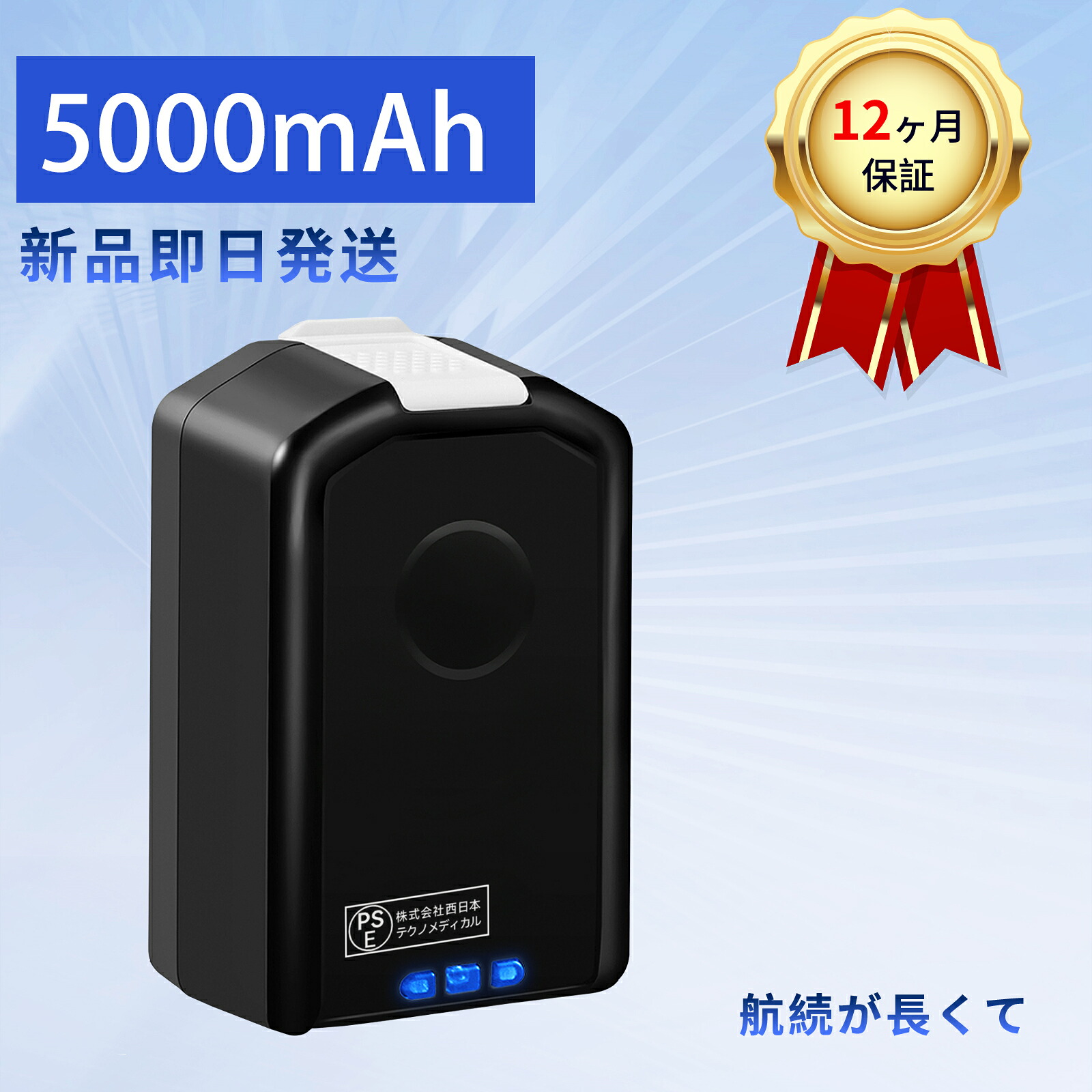 【5倍尖んがり】新品 HOOVER HOO-BH03120マイコン- 取り替えっこ蓄電池【5000mAh 20V】対適用業務 高性能 PSE公証 蓄電池 YKI 2025KI-XIJP