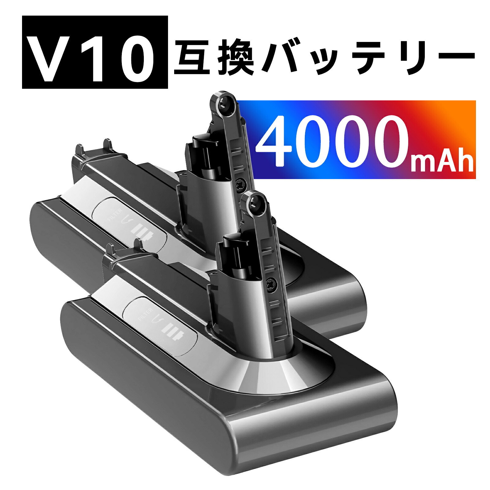 【5倍尖んがり】新品 d-yson Fluffy+ 取り替えっこ蓄電池【4000mAh 25,25.2V】対適用業務 高性能 PSE公証 蓄電池 YKQ 2025KQ-XIJPKAC