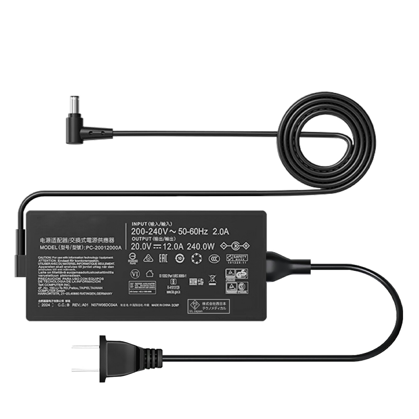 ディスプレイ本体 電源アダプター付き動作確認済み adpc1965.jpg