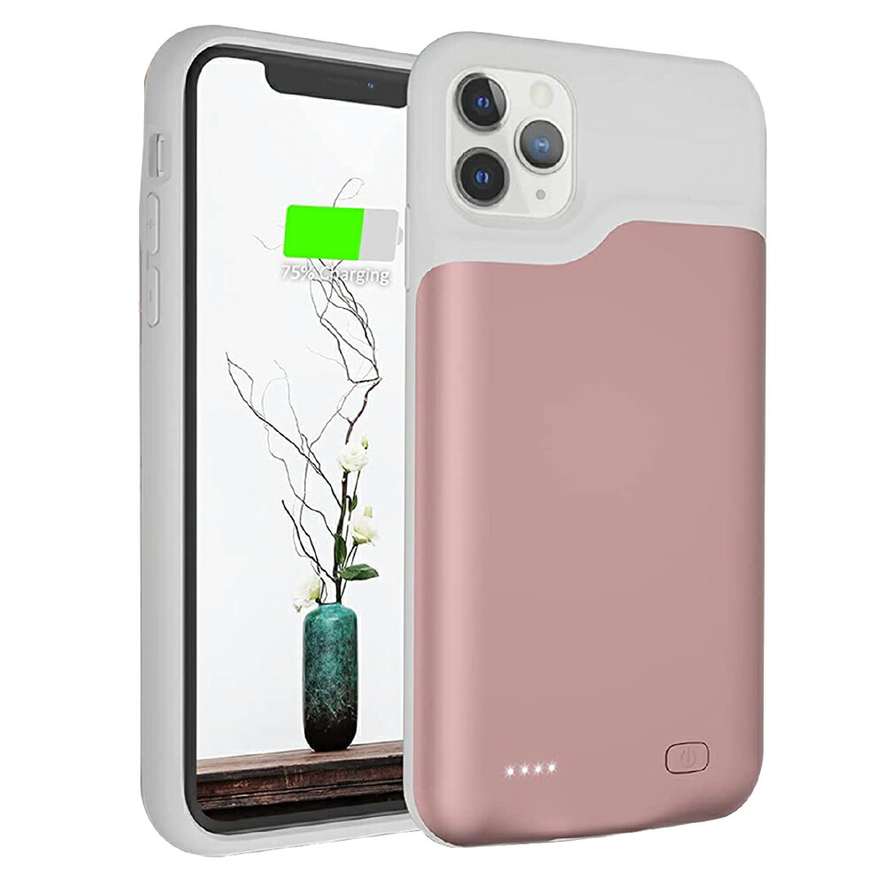 ★美品★iPhone11 本体（箱・ケース付き）128GB バッテリー81% Apple 【Apple 純正】☆新品☆iPhone 11 Pro MAX Smart Battery