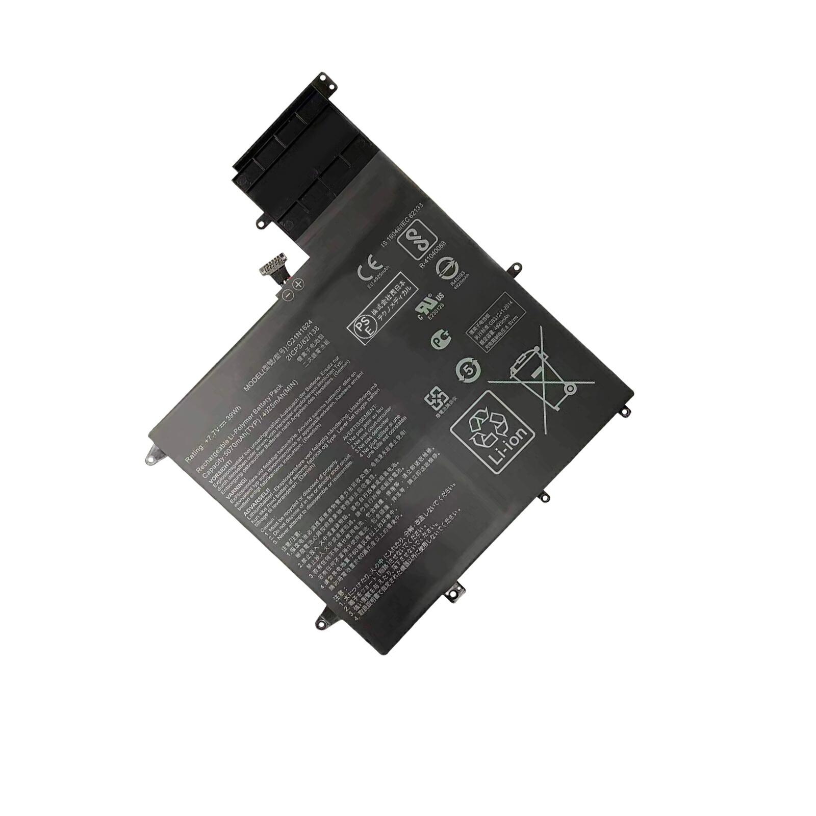 【1000円OFF&P10倍】新品 ASUS Zenbook UX370UA 互換バッテリー【4925mAh 8V】対応用 1年保証 高性能 PSE認証 互換バッテリパック YFX 2025FX-XIJP