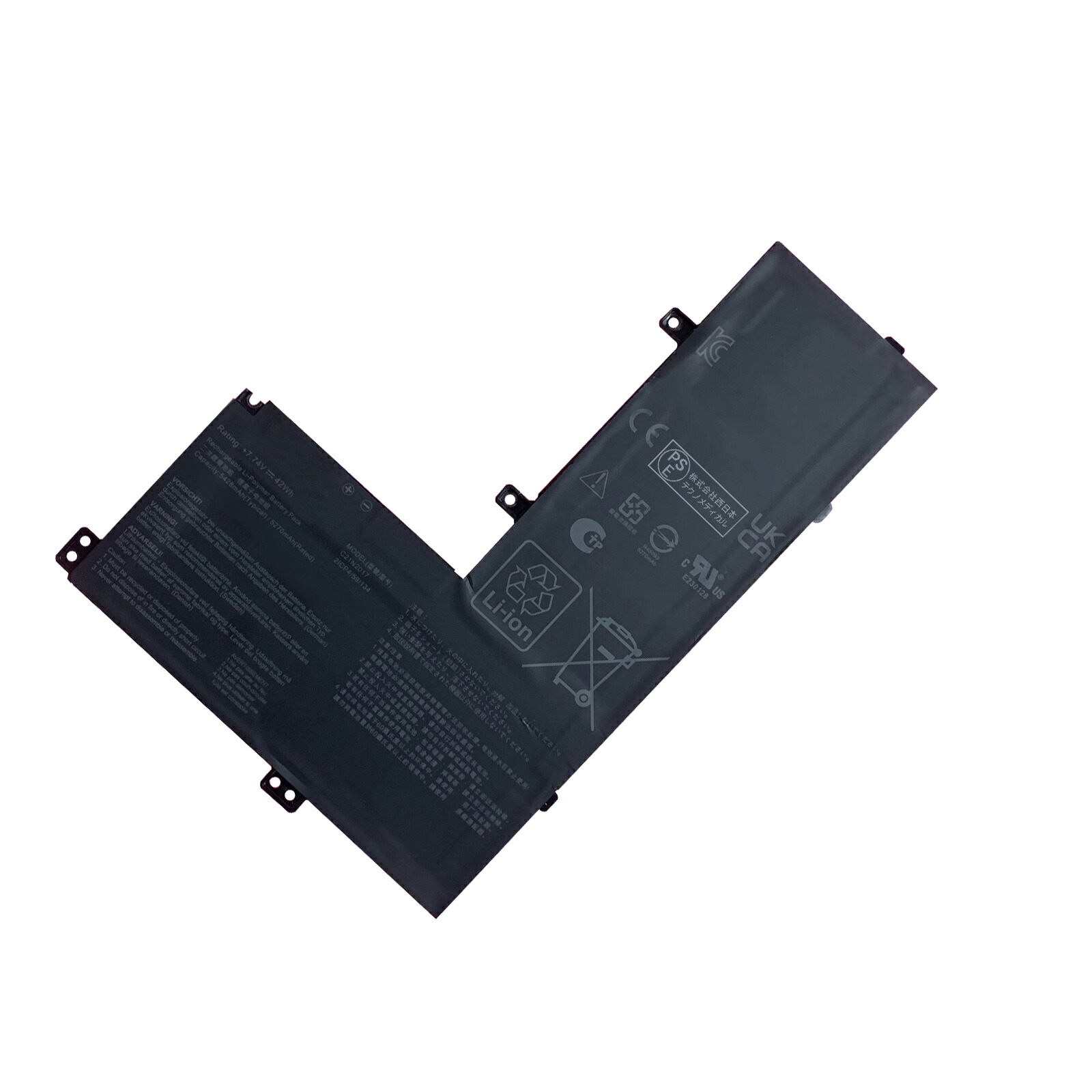【1035円OFF&P5倍】新品 ASUS C21N2017 互換バッテリー【5428mAh 8V】対応用 1年保証 高性能 PSE認証 互換バッテリパック YFX 2025FX-XIJP｜ココテクノ