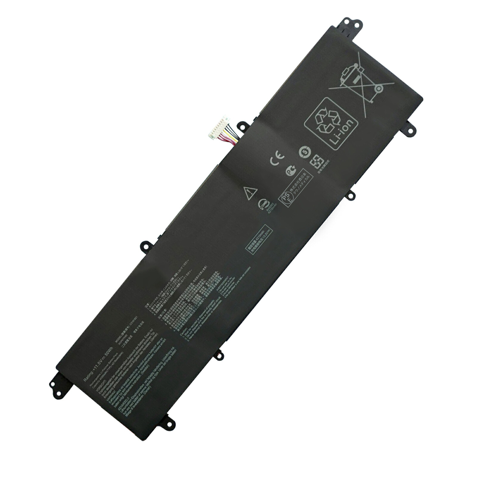 【1035円OFF&P5倍】新品 ASUS UX392FN-XS71 互換バッテリー【4335mAh 12V】対応用 1年保証 高性能 PSE認証 互換バッテリパック YFX 2025FX-XIJP|ココテクノ