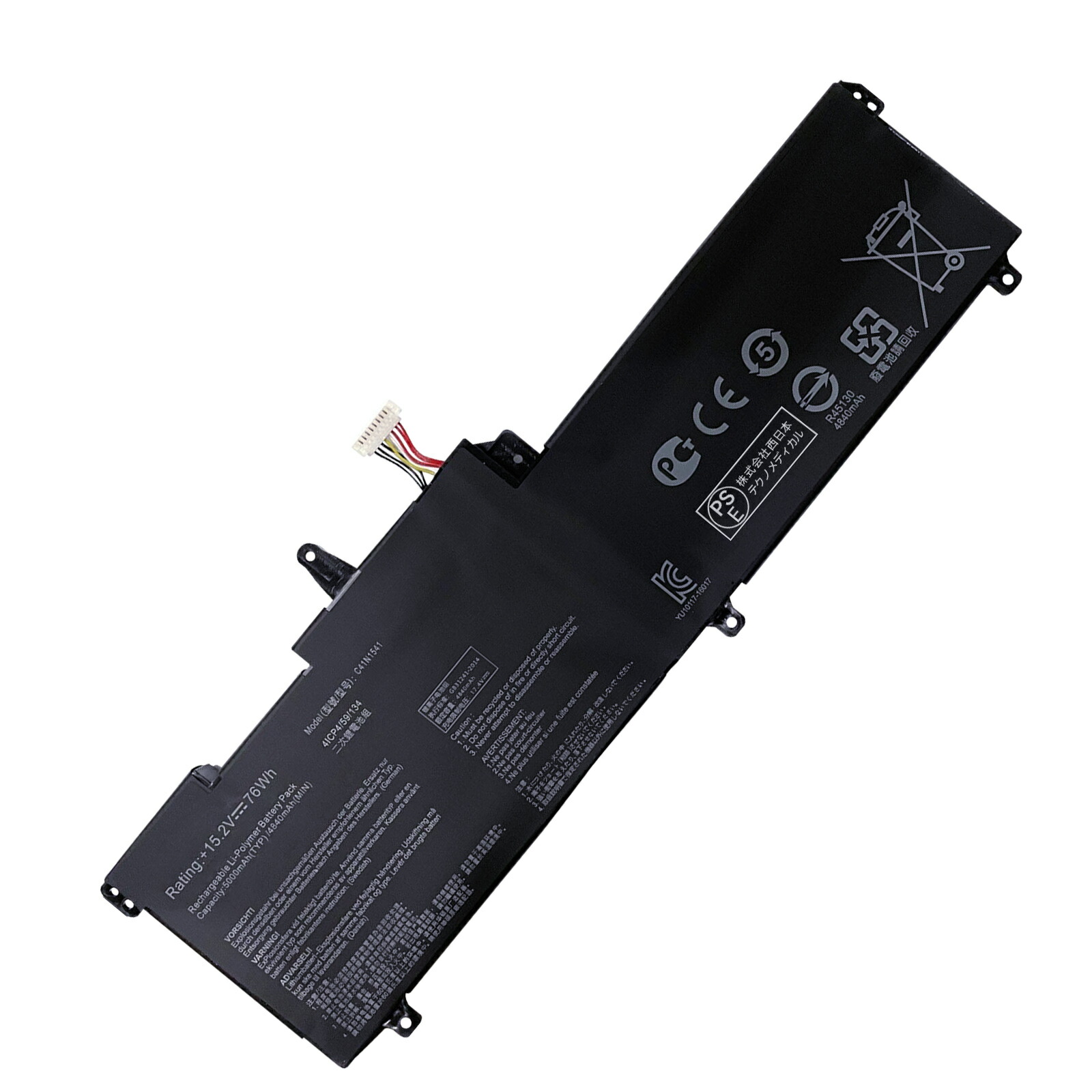 【5倍尖んがり】新品 ASUS ROG Strix GL702VS-BA190T 取り替えっこ蓄電池【76mAh 15V】対適用業務 1年引き受ける 高性能 PSE公証 取り替えっこバッテリ容器に並べる YHS 2025HS-XIJP