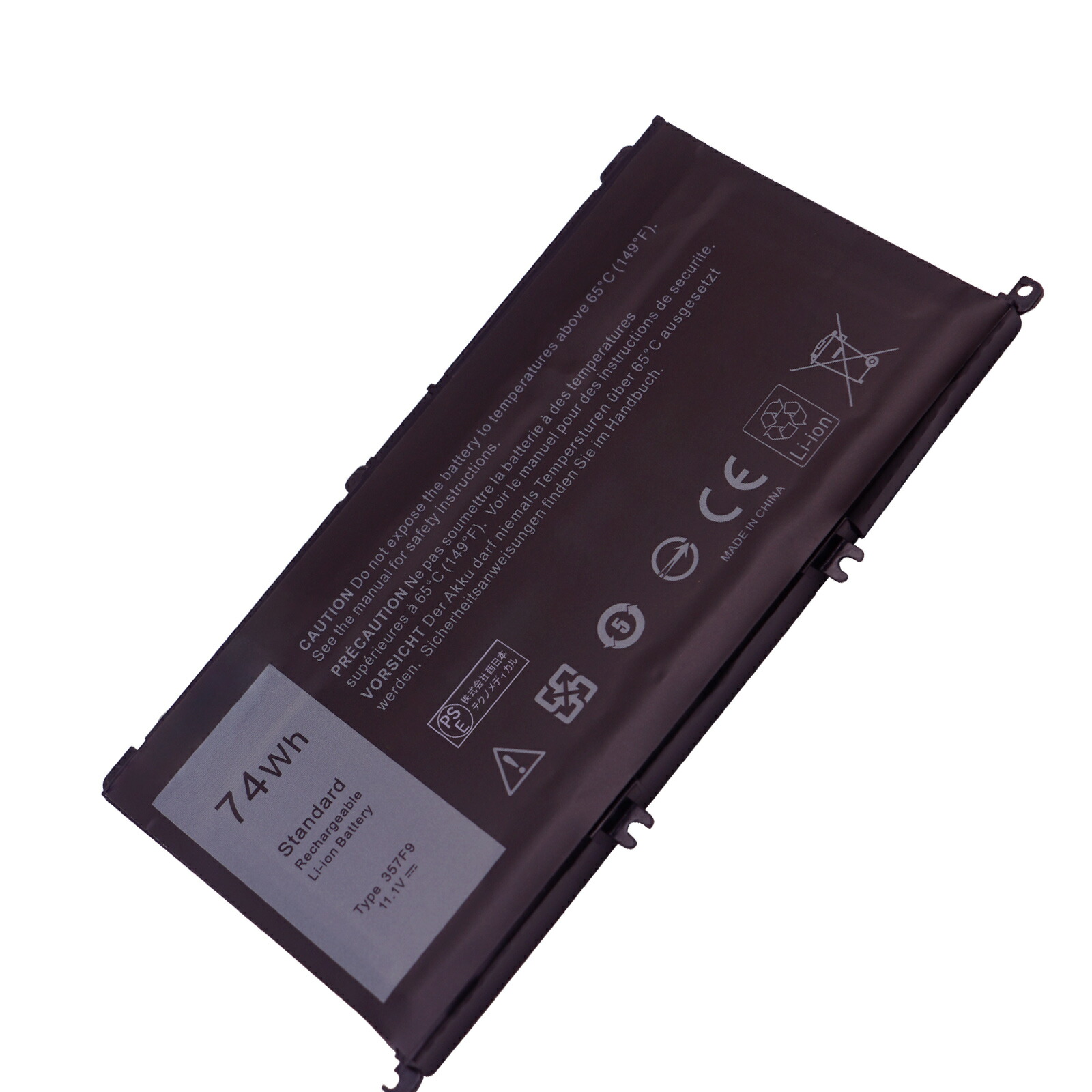 【5倍ポイント】新品 Inspiron 15 7567 互換バッテリー【74Wh 11.1V】対応用 1年保証 高性能 PSE認証 互換バッテリパック ZCP 2026CP-XIJP