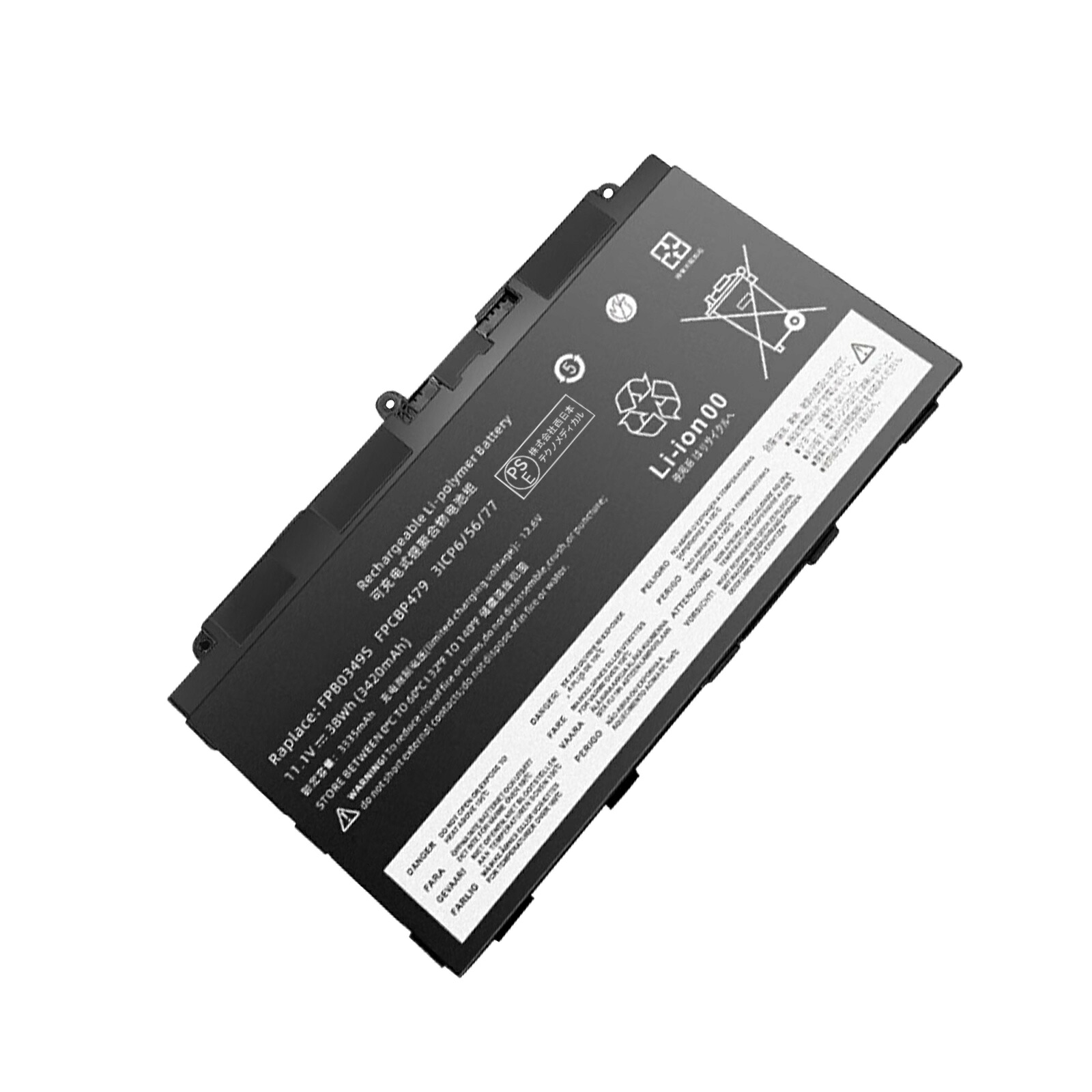 【5倍尖んがり】新品 Fujitsu FPB0326S 大電気容量取り替えっこ WKMバッテリ容器に並べる【3420mAh 11.1V】対適用業務 1年引き請ける 高性能 取り替えっこ乾電池 ZCP 2026CP-XIJP