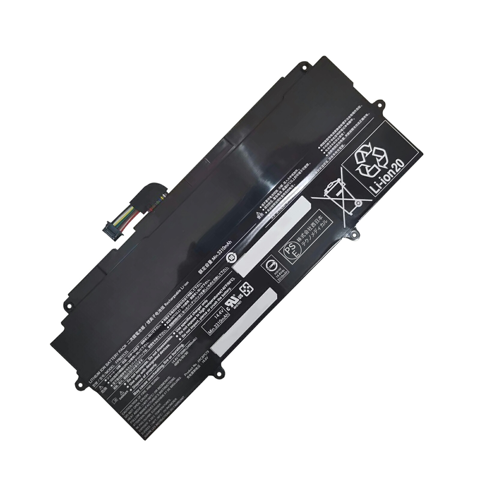 【1010円OFF\u0026P5倍】新品 Fujitsu FPCBP579 取り替えっこ乾電池【3490mAh 14V】対適用業務 1年引きうける 高性能 PSE公許 取り替えっこバッテリ容器に並べる ZCI 2026CI-XIJP