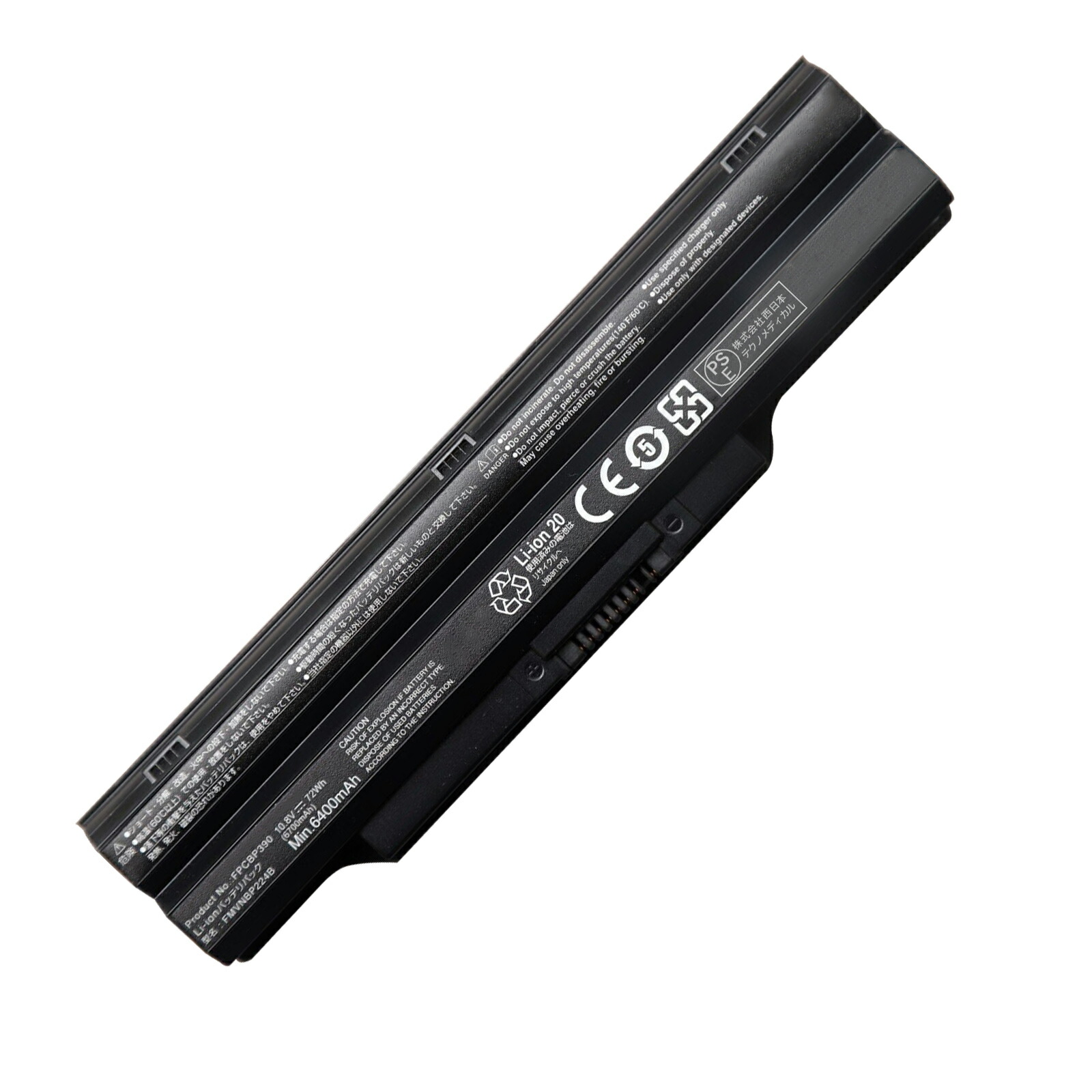 【5倍尖んがり】新品 FUJITSU FMVNBP223 取り替えっこ蓄電池【6400mAh 10.8V】対適用業務 1年引き受ける 高性能 PSE公証 取り替えっこバッテリ風呂敷き包み ZCP 2026CP-XIJP