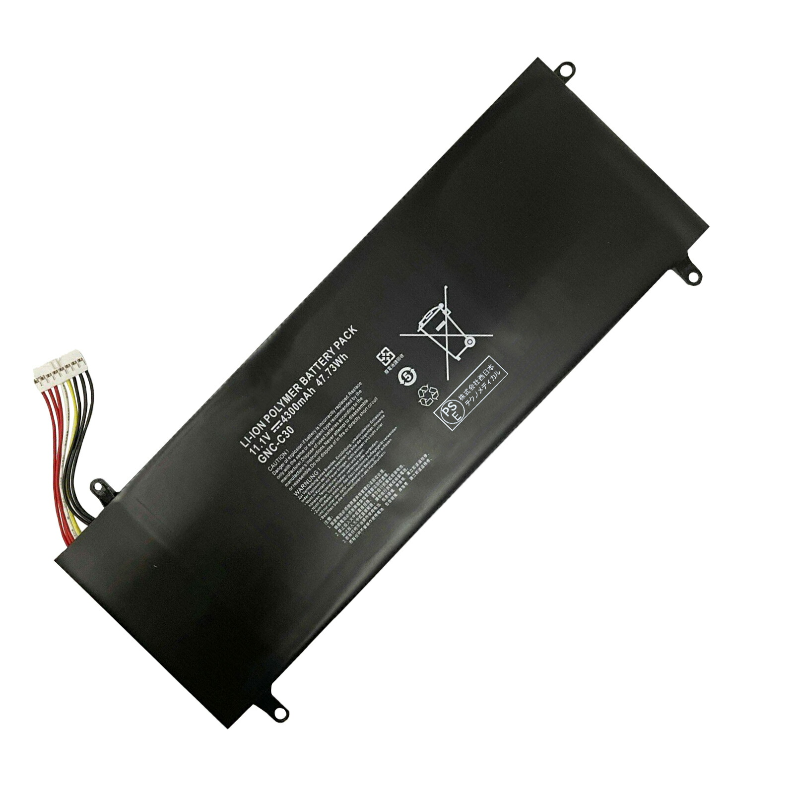 【5倍尖んがり】新品 GNCC30 取り替えっこ蓄電池【4300mAh 11V】対適用業務 1年引き受ける 高性能 PSE公証 取り替えっこバッテリ容器に並べる YHU 2025HU-XIJP