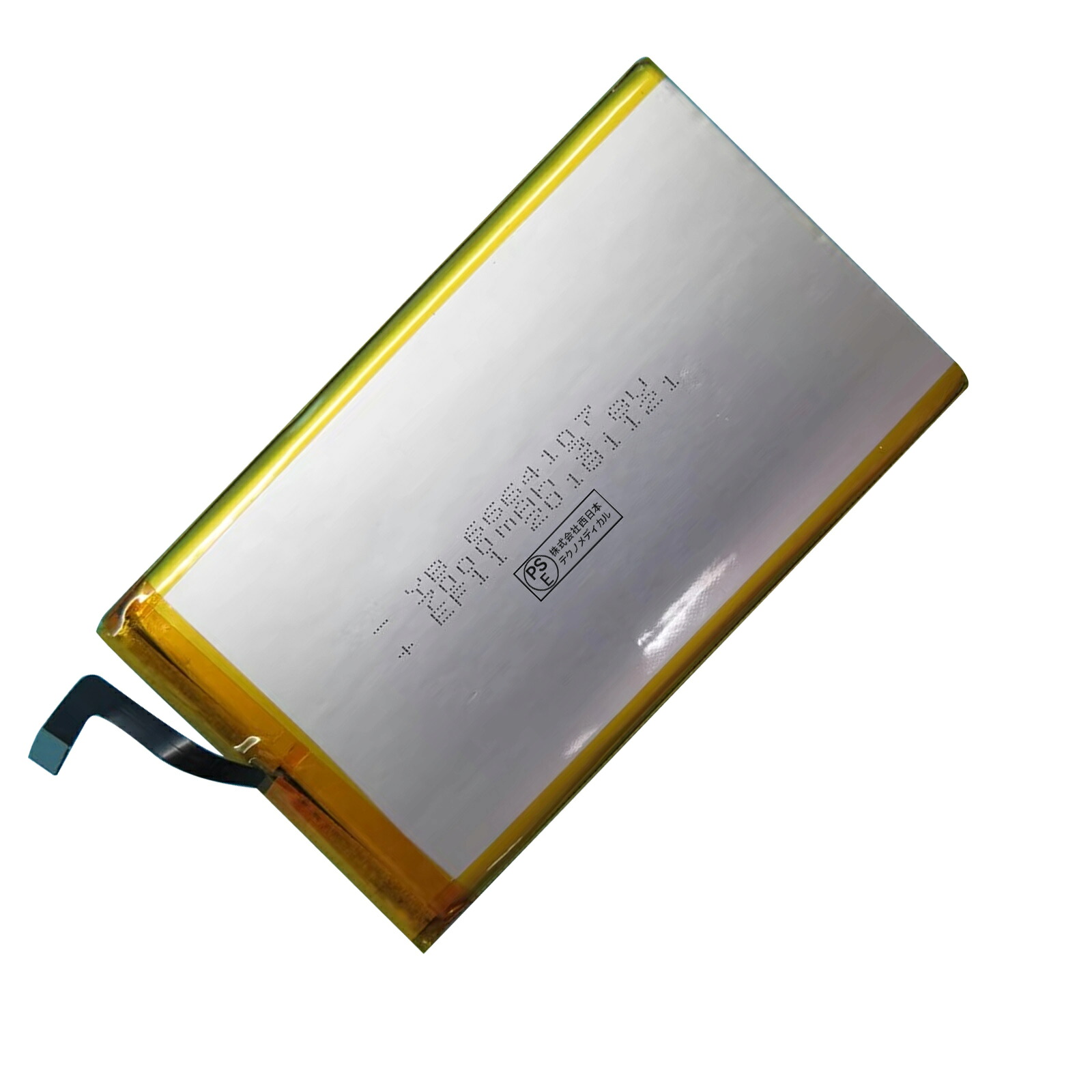 【5倍尖んがり】新品 GPD GPD POCKET 1 P1 UMPC T1 取り替えっこ乾電池【7000mah 3.8V】対適用業務 1年引きうける 高性能 PSE公許 取り替えっこバッテリ容器に並べる ZCD 2026CD-XIJP