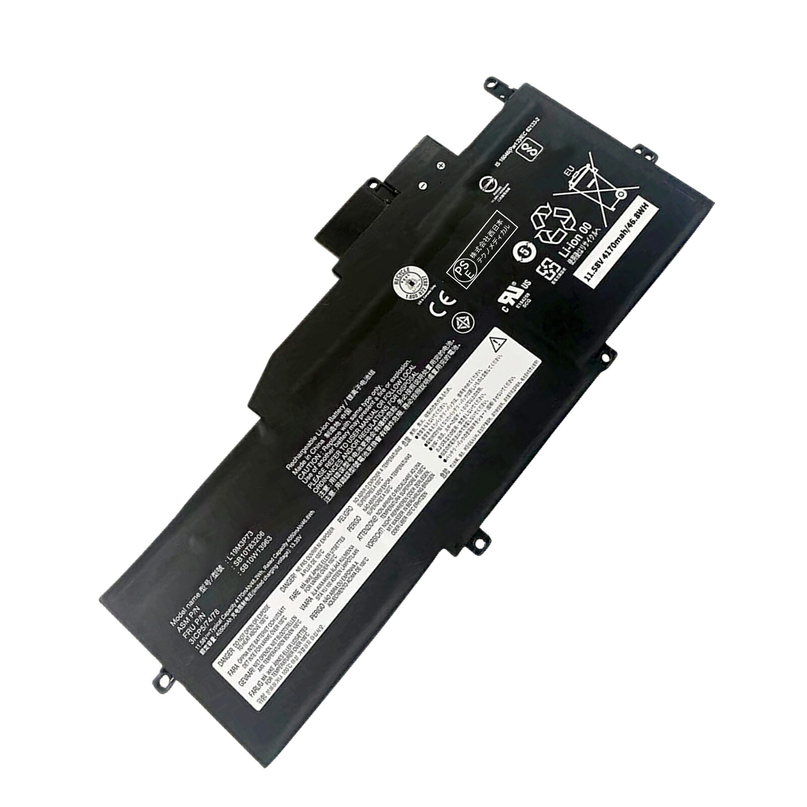 【5倍尖んがり】新品 LENOVO X1 Nano Gen 1 取り替えっこ蓄電池【4170mAh 11.58V】対適用業務 1年引き受ける 高性能 PSE公証 取り替えっこバッテリ風呂敷き包み ZCI 2026CI-XIJP