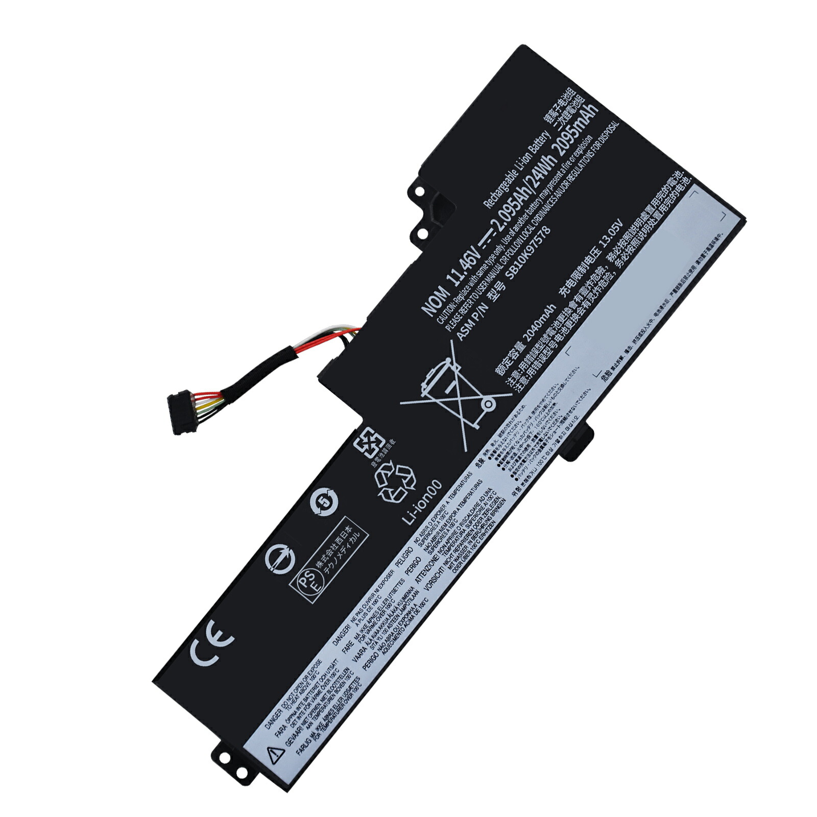 楽天市場】Lenovo純正 レノボ ThinkPad T470 T480 T570 用 バッテリー