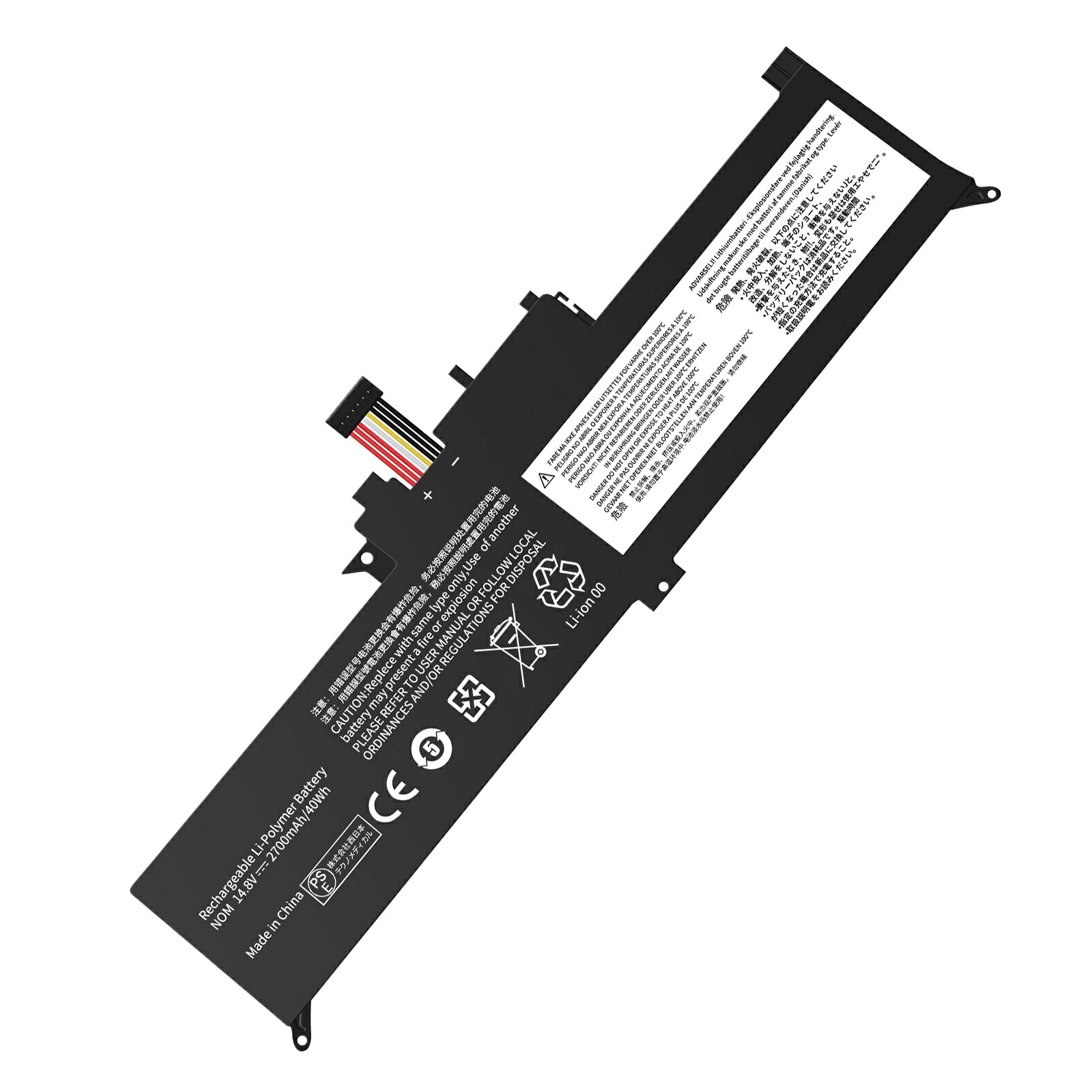 【380円OFF\u0026P10倍】新品 LENOVO 00HW027 取り替えっこ蓄電池【2700mAh 15V】対適用業務 1年引き受ける 高性能 PSE公証 取り替えっこバッテリ容器に並べる YFX 2025FX-XIJP