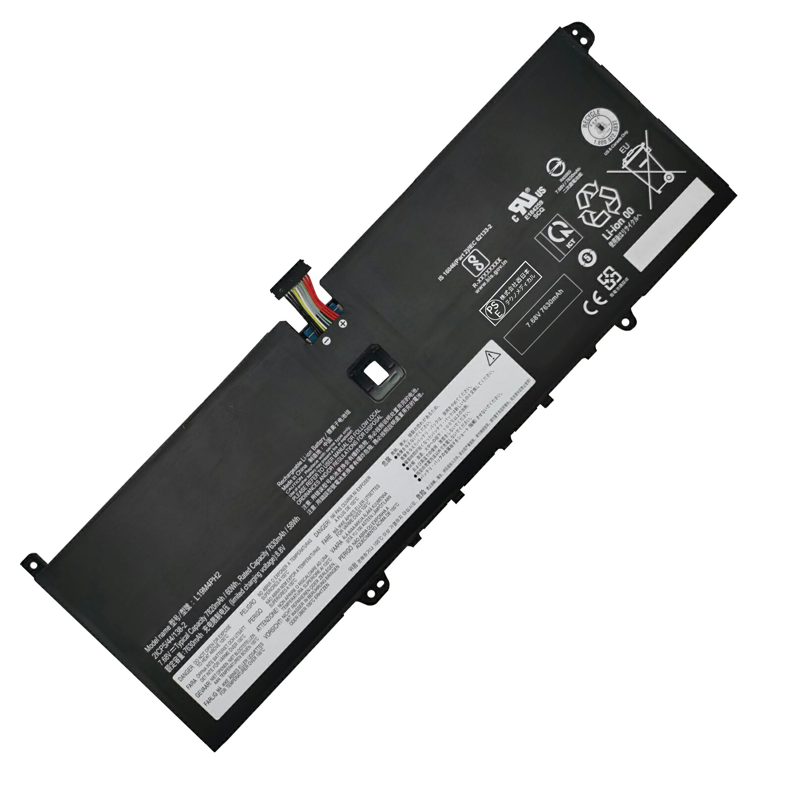【5倍尖んがり】新品 Lenovo L19C4PH2 取り替えっこ蓄電池【7820mAh 7.68V】対適用業務 1年引き受ける 高性能 PSE公証 取り替えっこバッテリ容器に並べる ZABH 2026ABH-XIJP