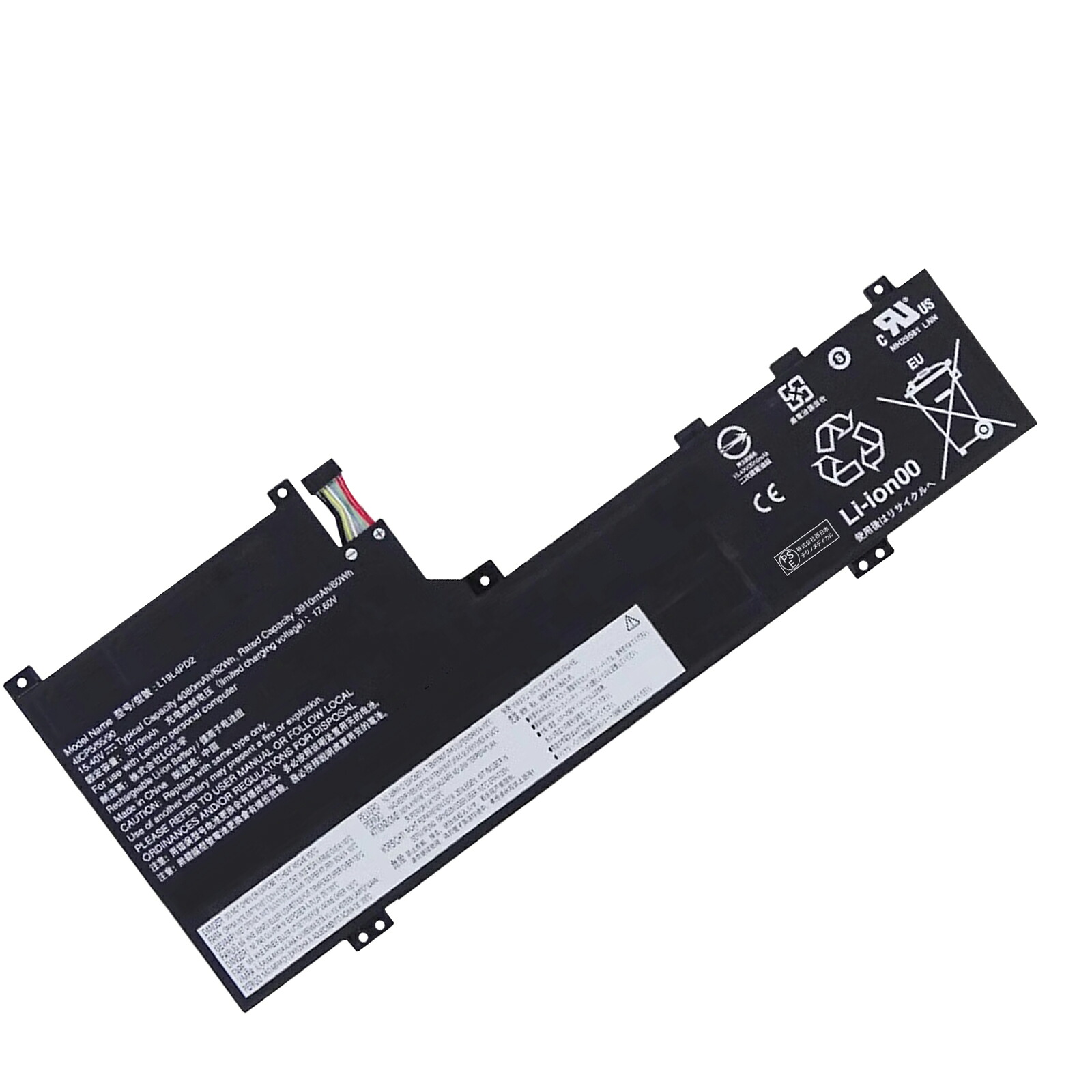 【5倍尖んがり】新品 YOGA L19L4PD2 取り替えっこ蓄電池【4080mAh 15V】対適用業務 1年引き受ける 高性能 PSE公証 取り替えっこバッテリ容器に並べる YHU 2025HU-XIJP