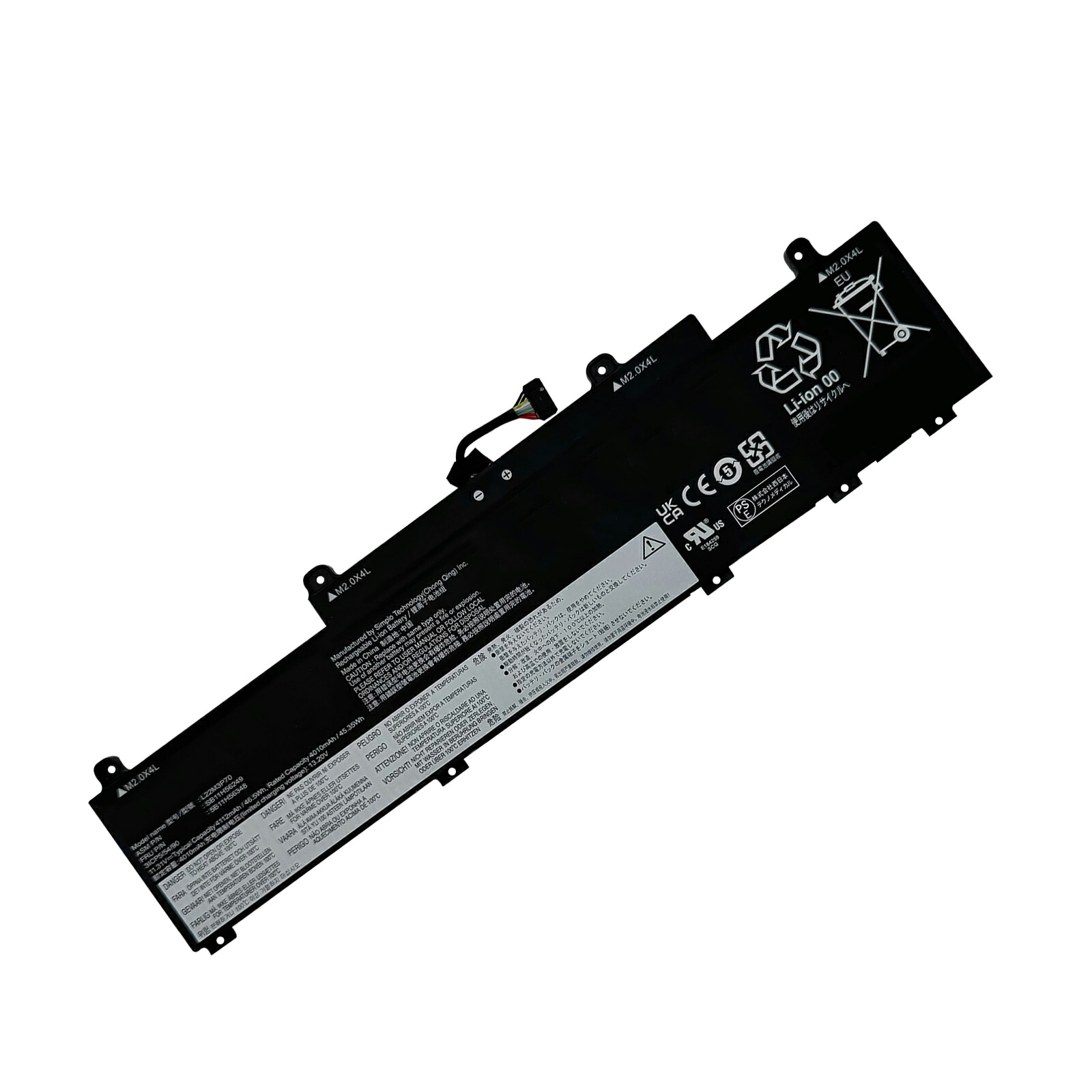 【5倍ポイント】新品 L22B3P70 互換バッテリー【4112mAh 11V】対応用 1年保証 高性能 PSE認証 互換バッテリパック YHU 2025HU-XIJP