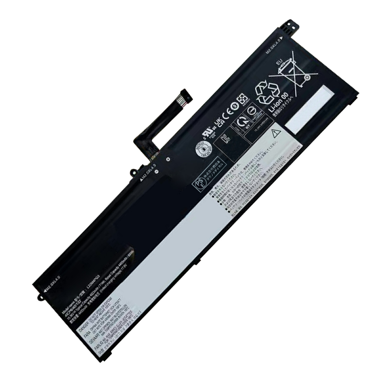 【1015円OFF&P5倍】新品 Lenovo L22L4PG3 互換バッテリー【4493mAh 15V】対応用 1年保証 高性能 PSE認証 互換バッテリパック YHU 2025HU-XIJP