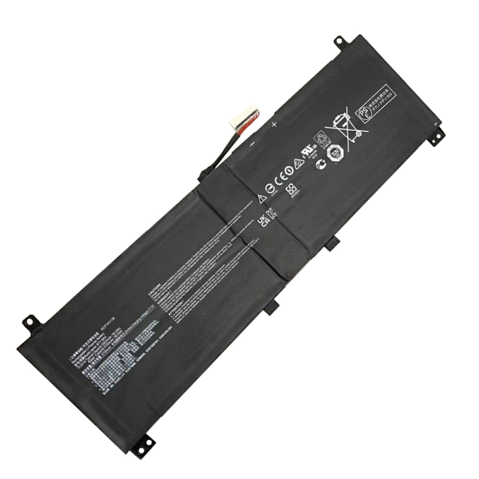【5倍尖んがり】新品 MSI 925QA054H 取り替えっこ蓄電池【5922mAh 15V】対適用業務 1年引き受ける 高性能 PSE公証 取り替えっこバッテリ容器に並べる YHU 2025HU-XIJP